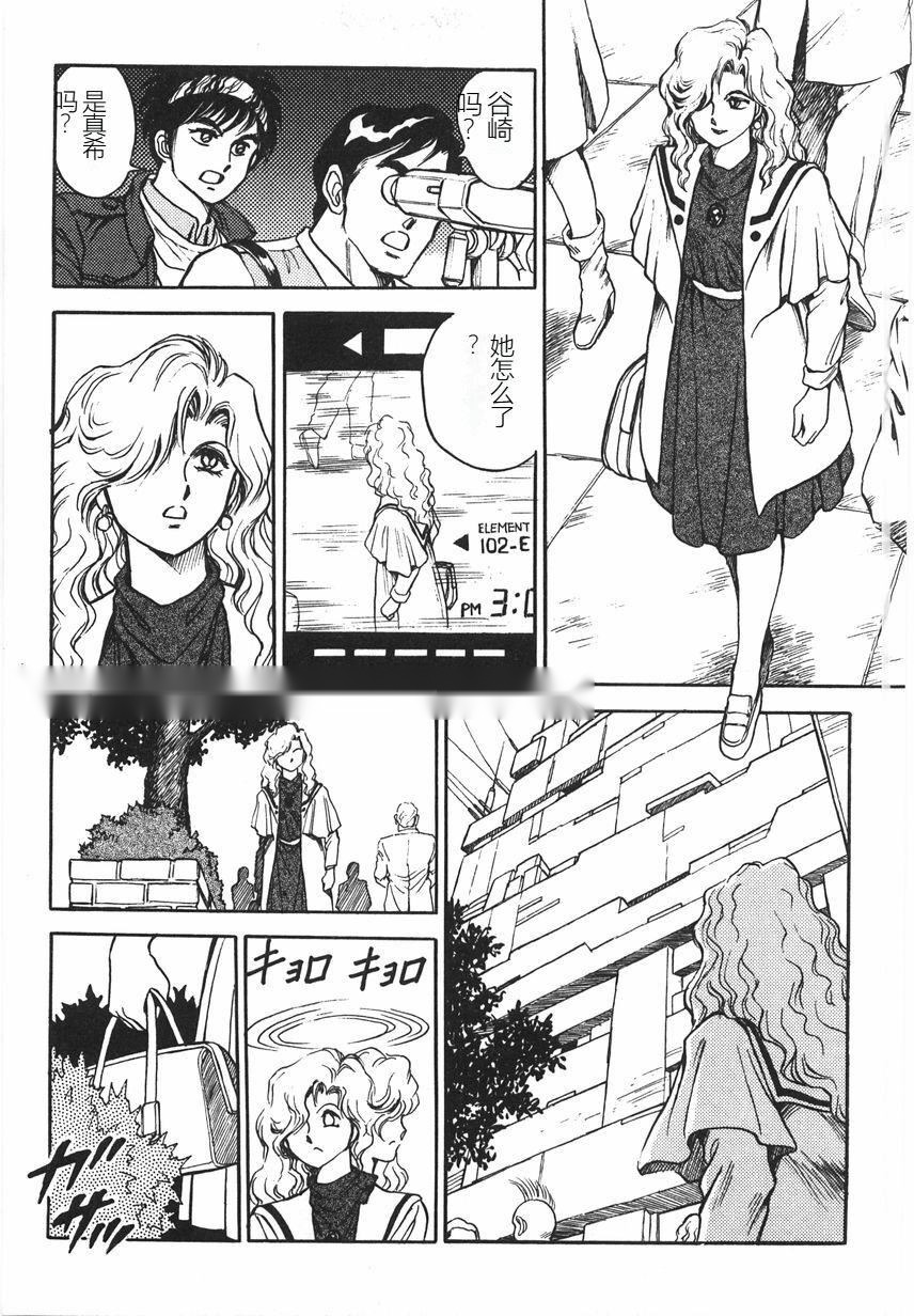 第286页
