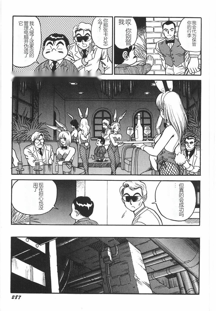 第292页