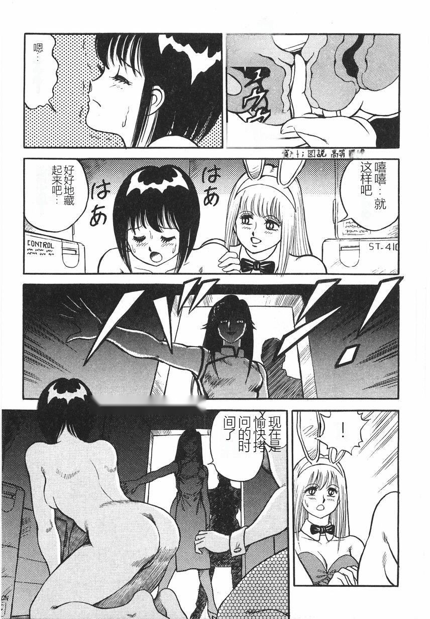 第290页
