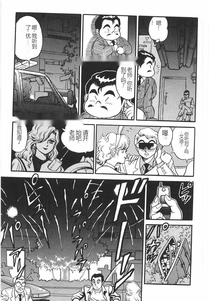 第296页