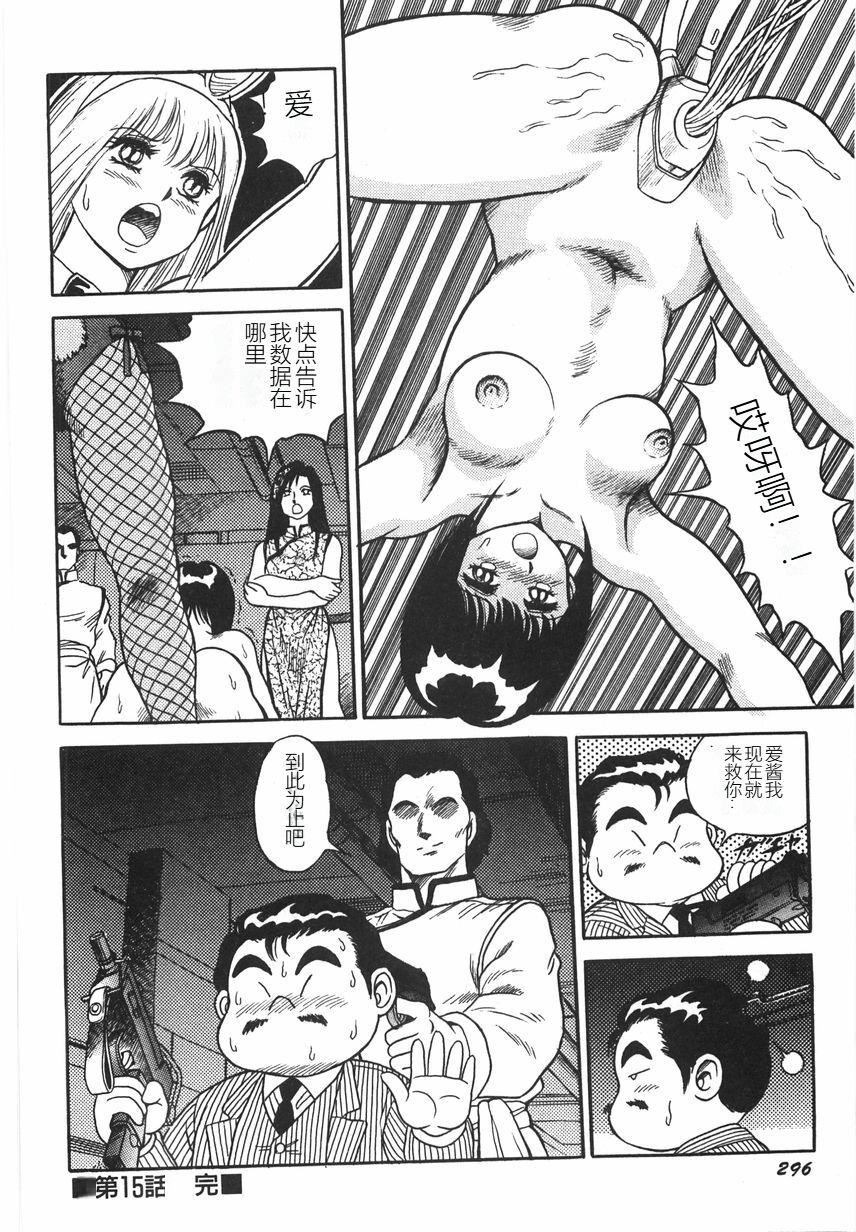 第301页