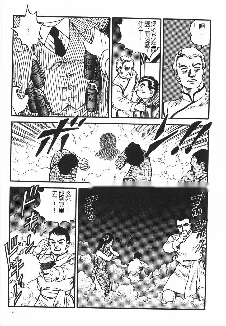 第308页