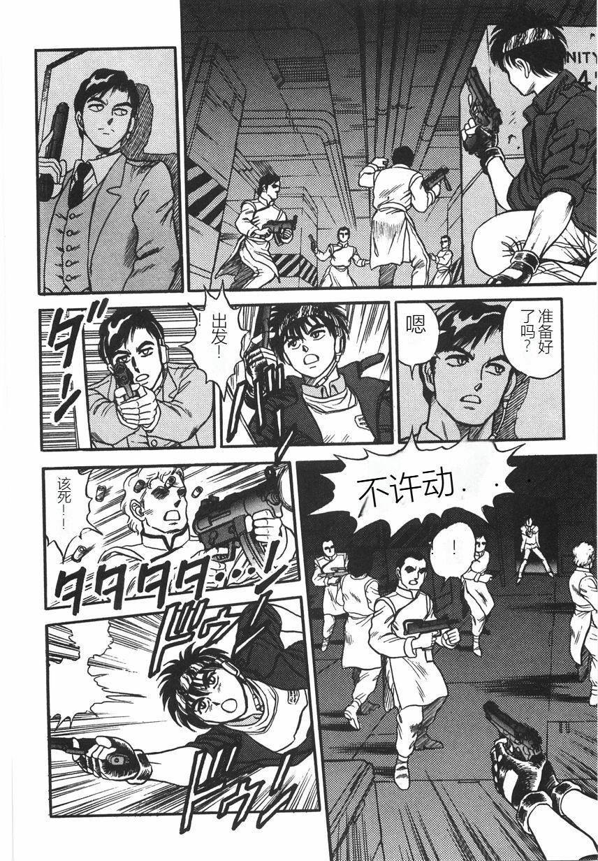 第315页
