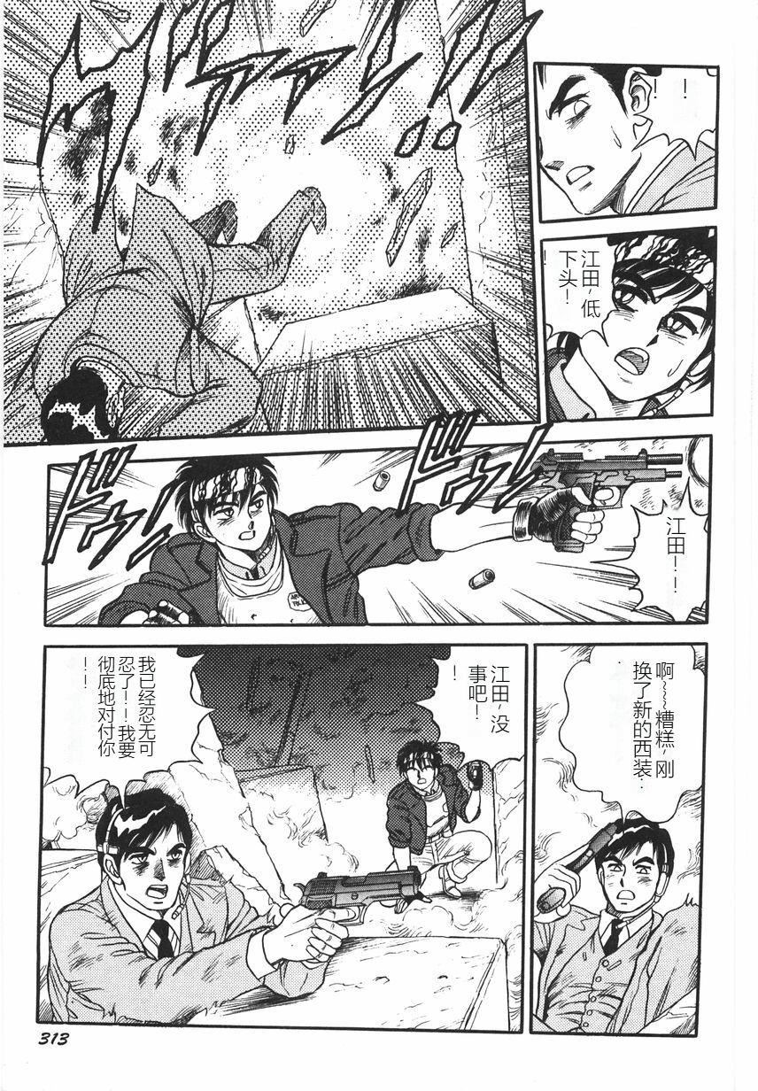 第318页