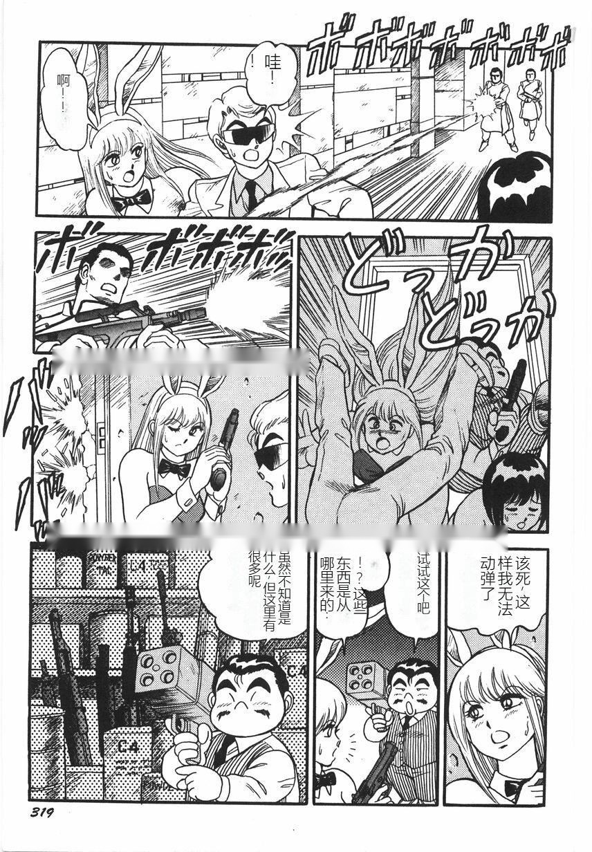 第324页