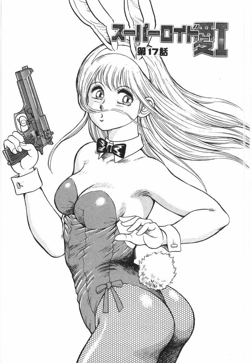 第322页