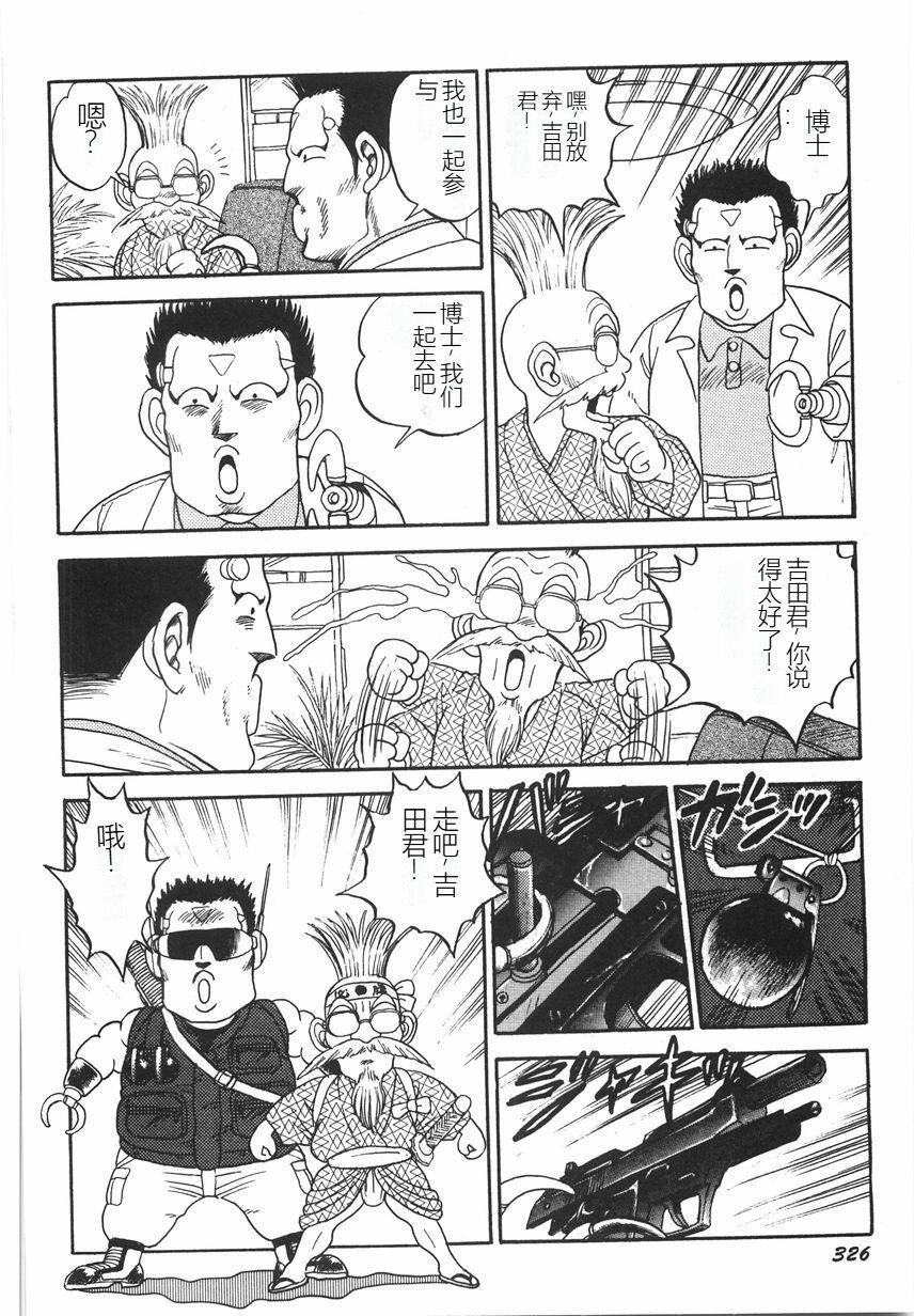 第331页