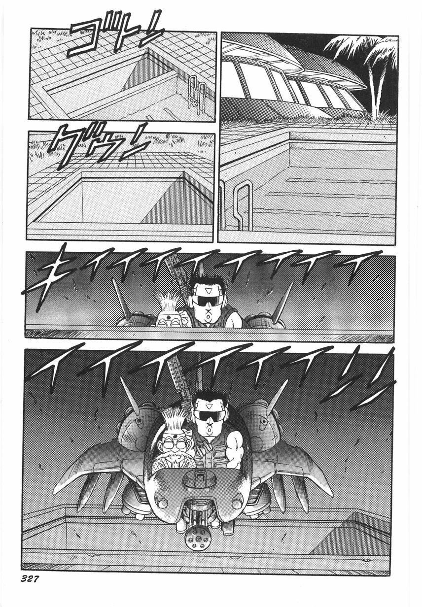第332页