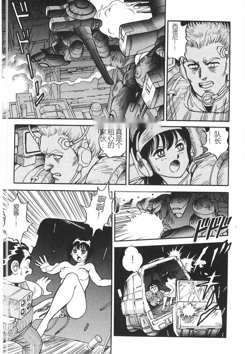 第340页