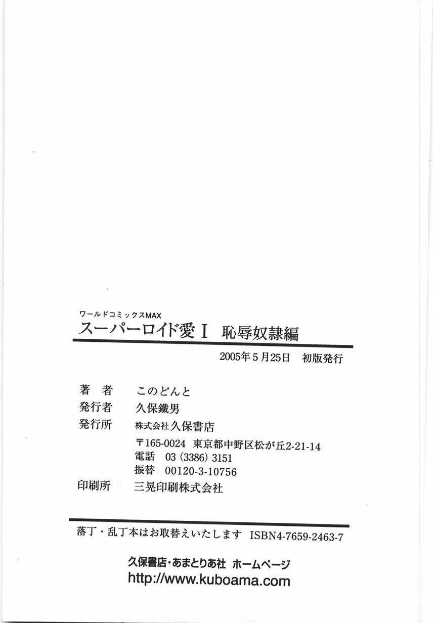 第342页