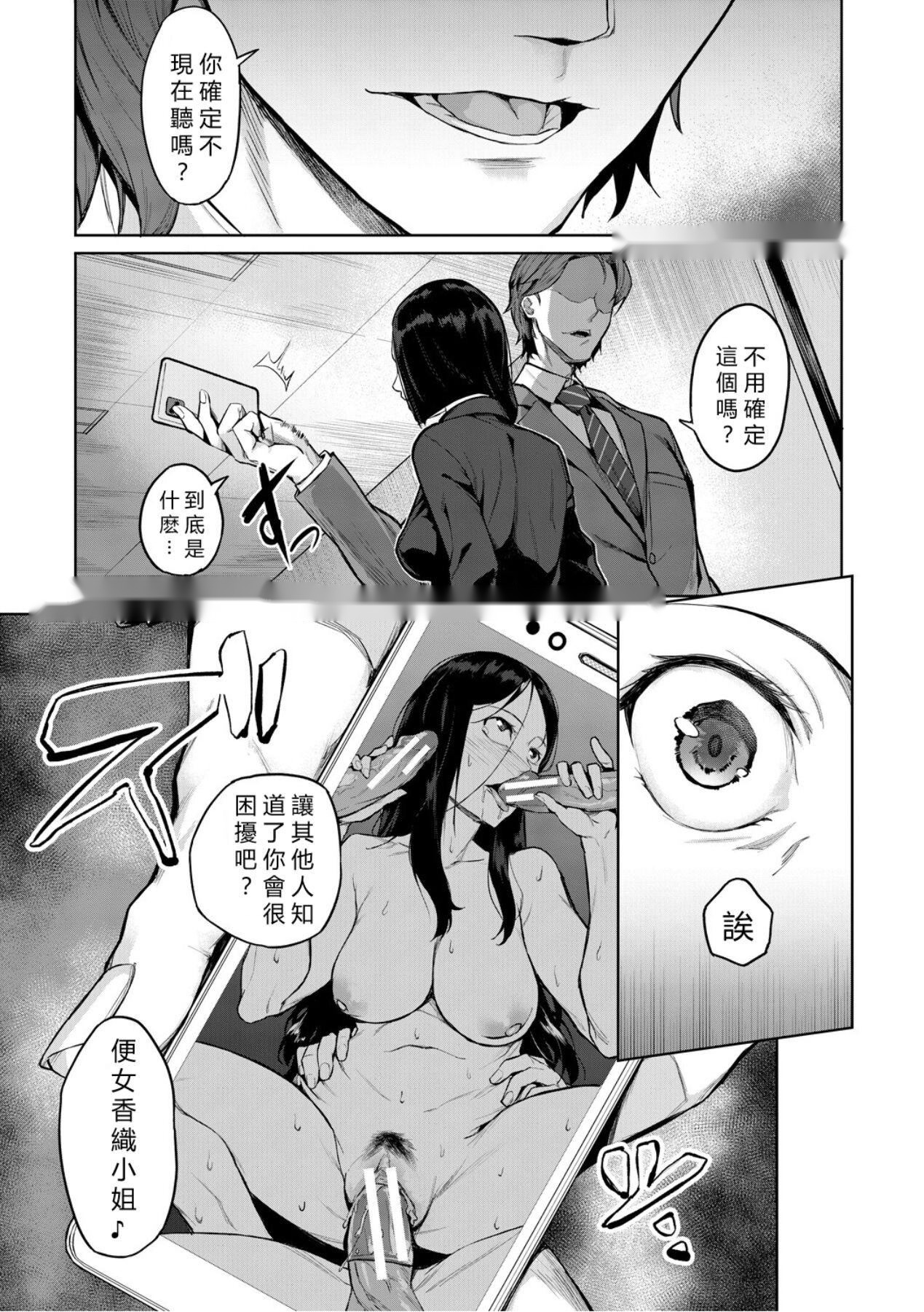 第58页