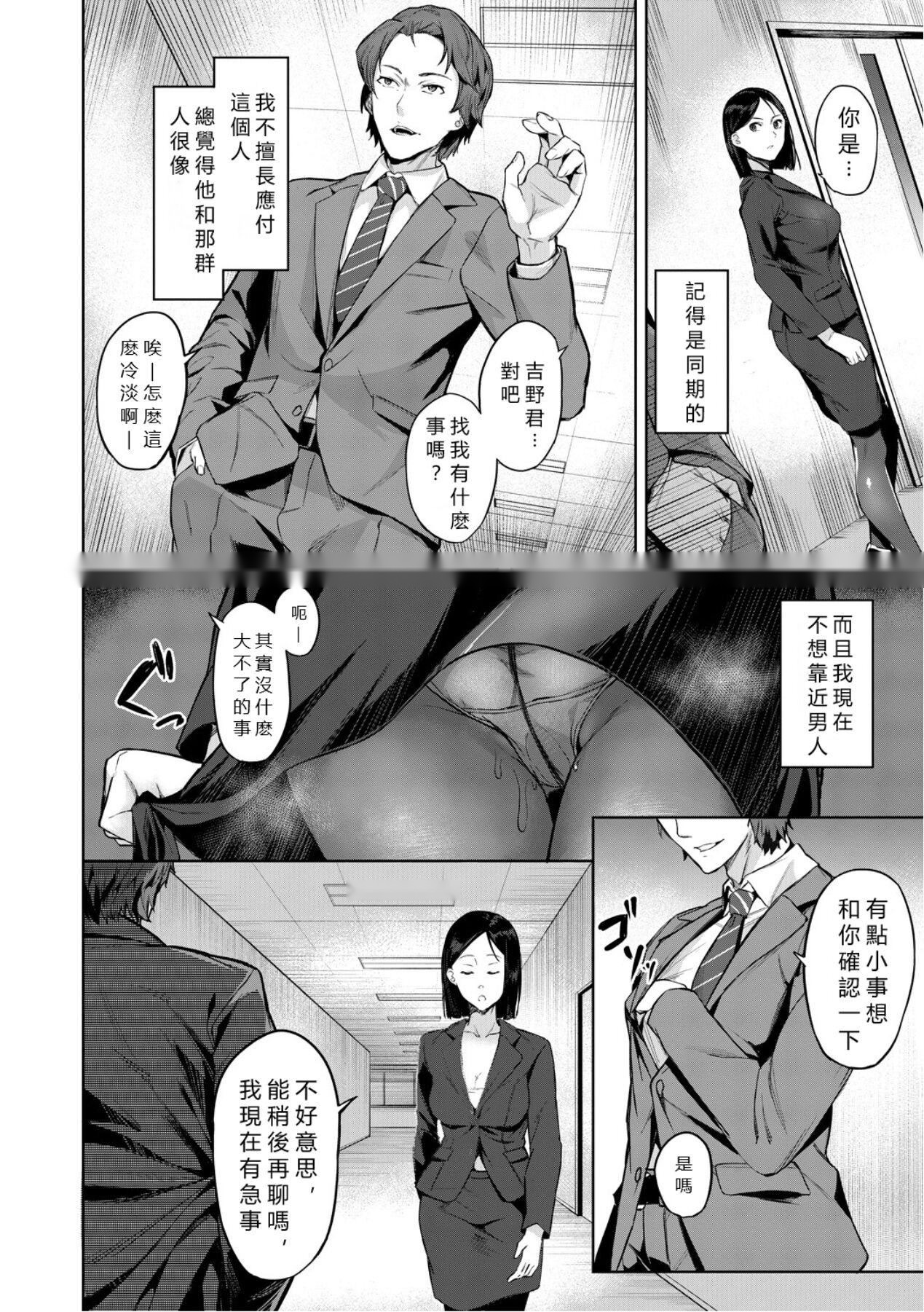 第57页