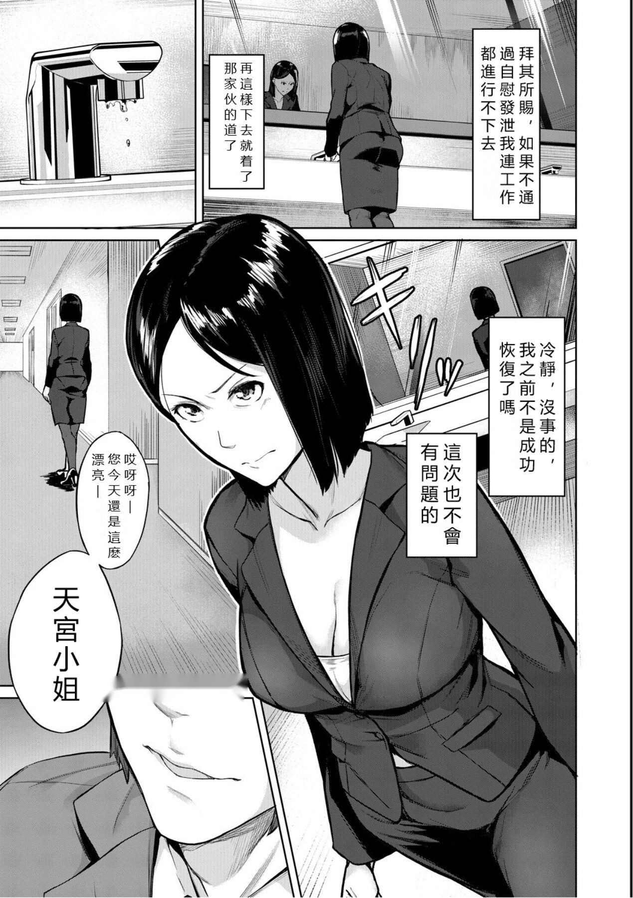 第56页