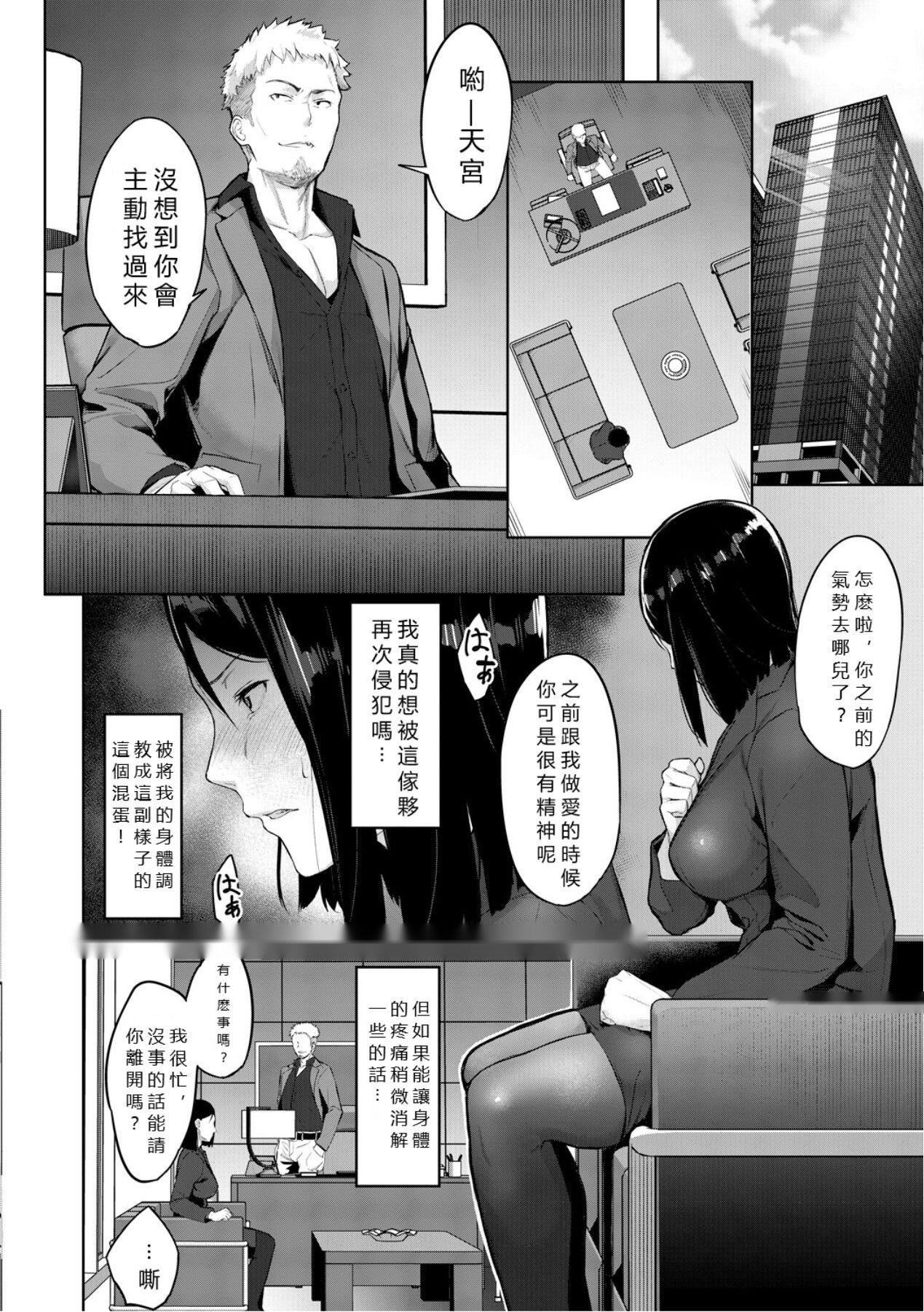 第95页
