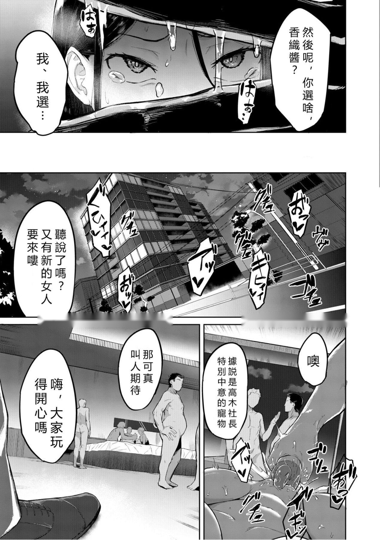 第100页