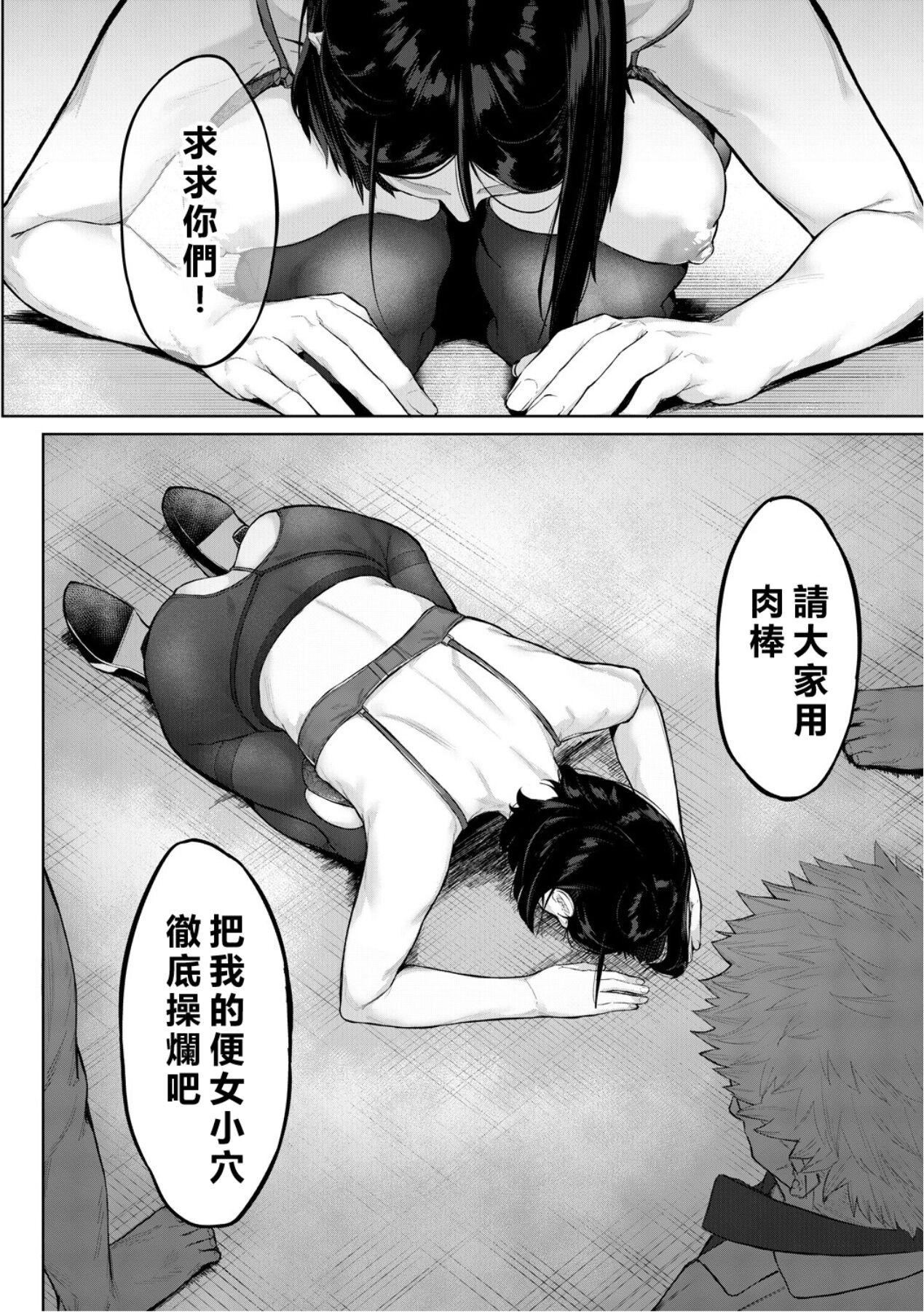 第109页