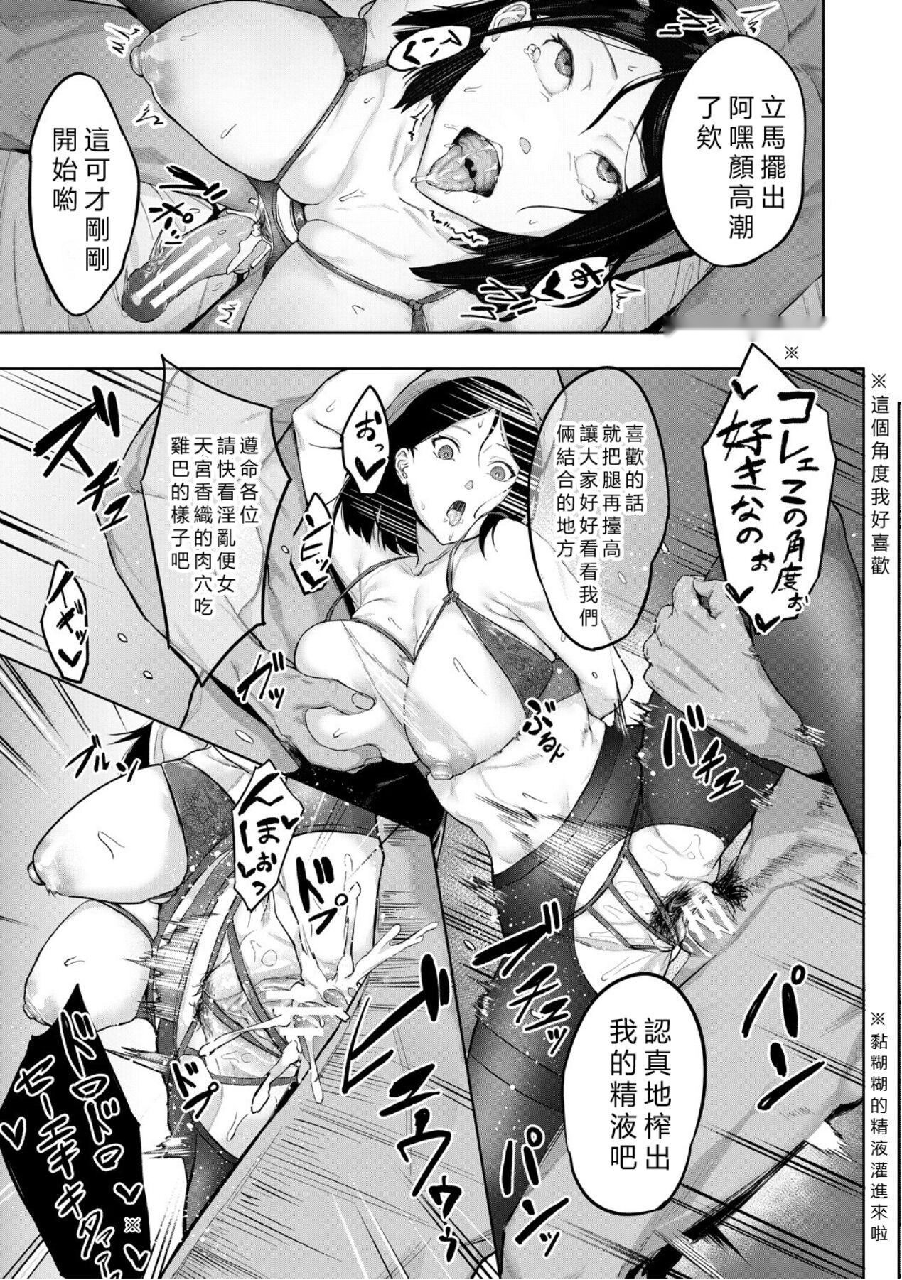第114页
