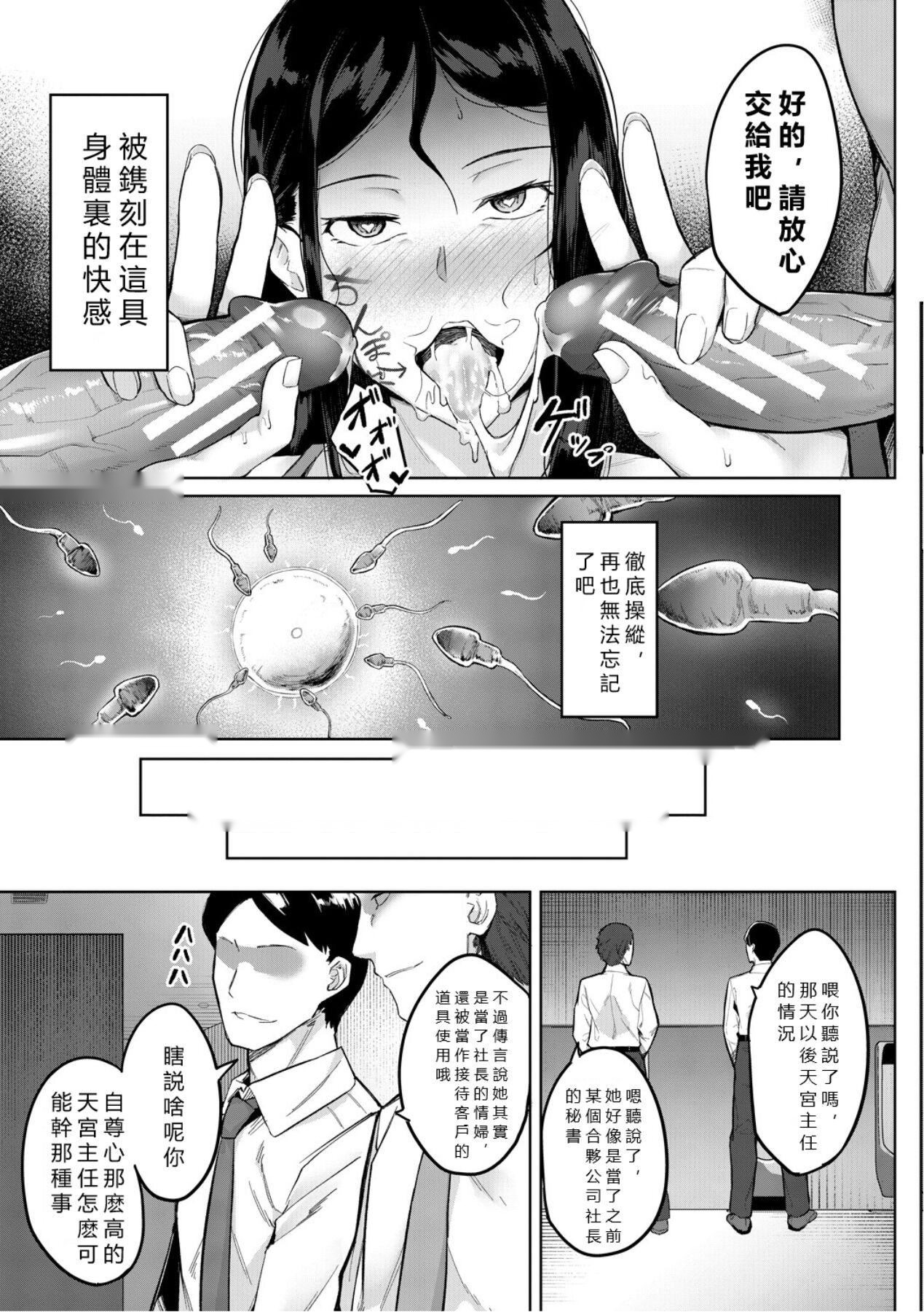 第130页