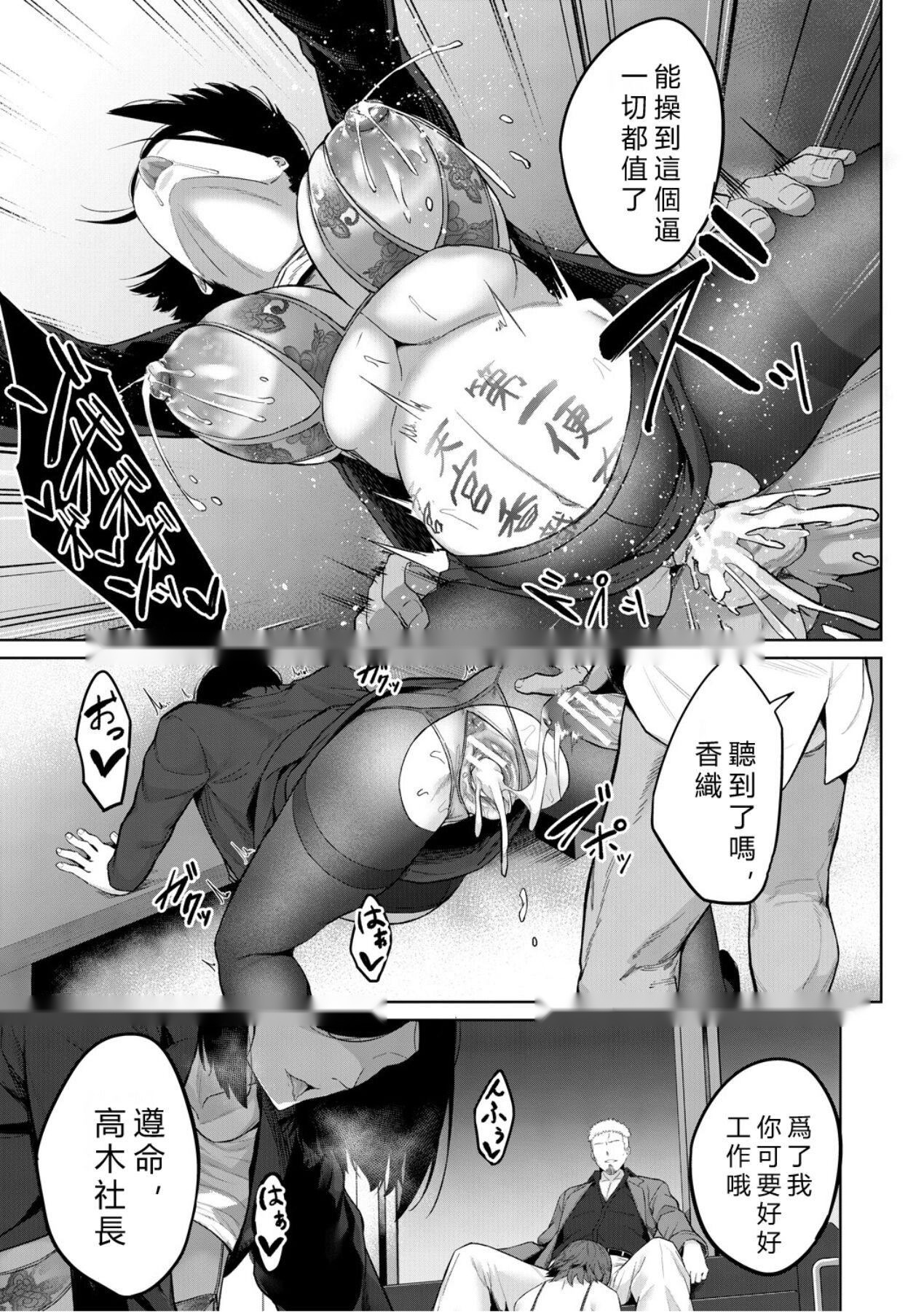 第132页