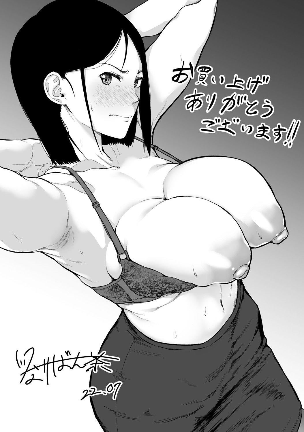 第180页