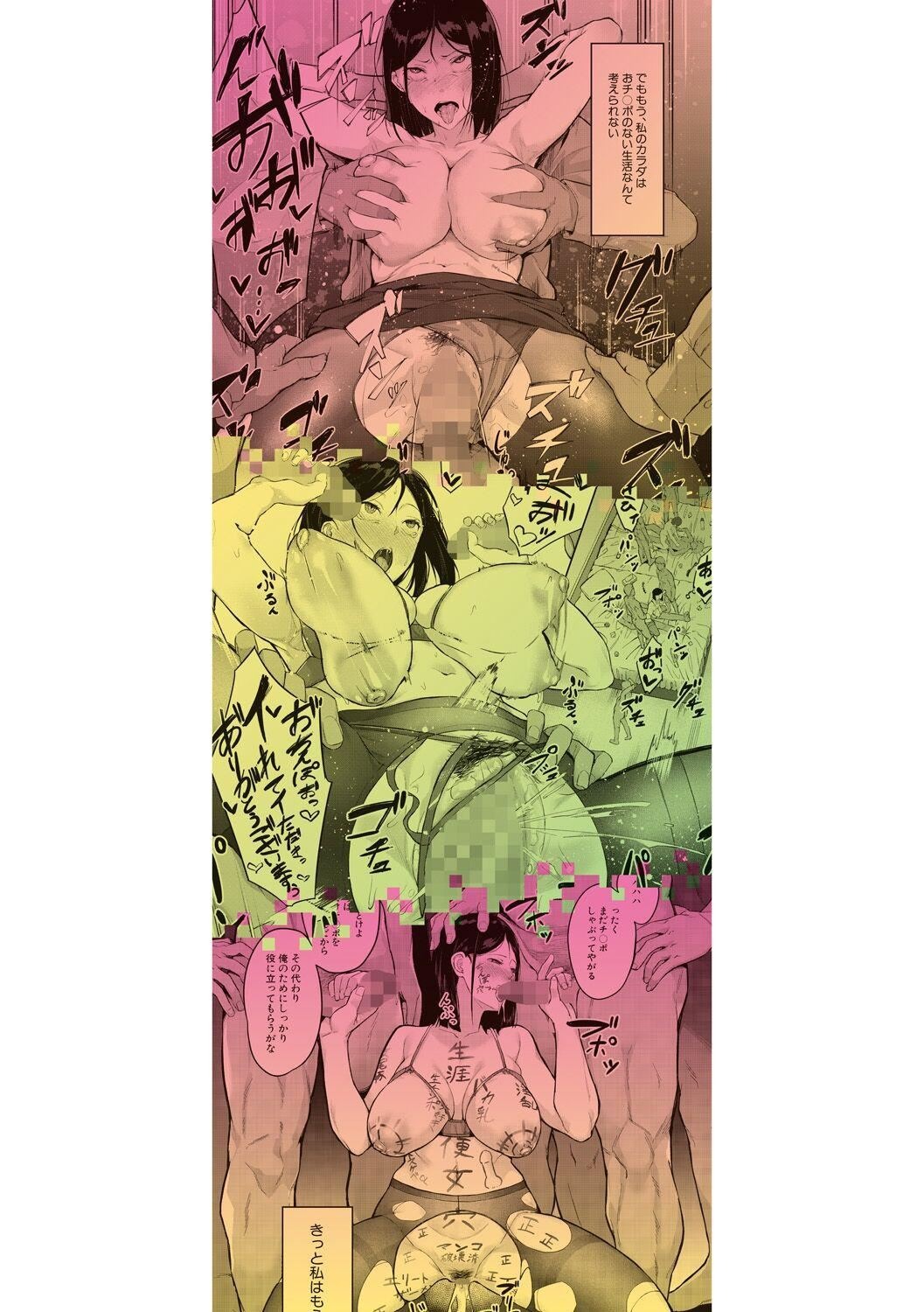 第184页