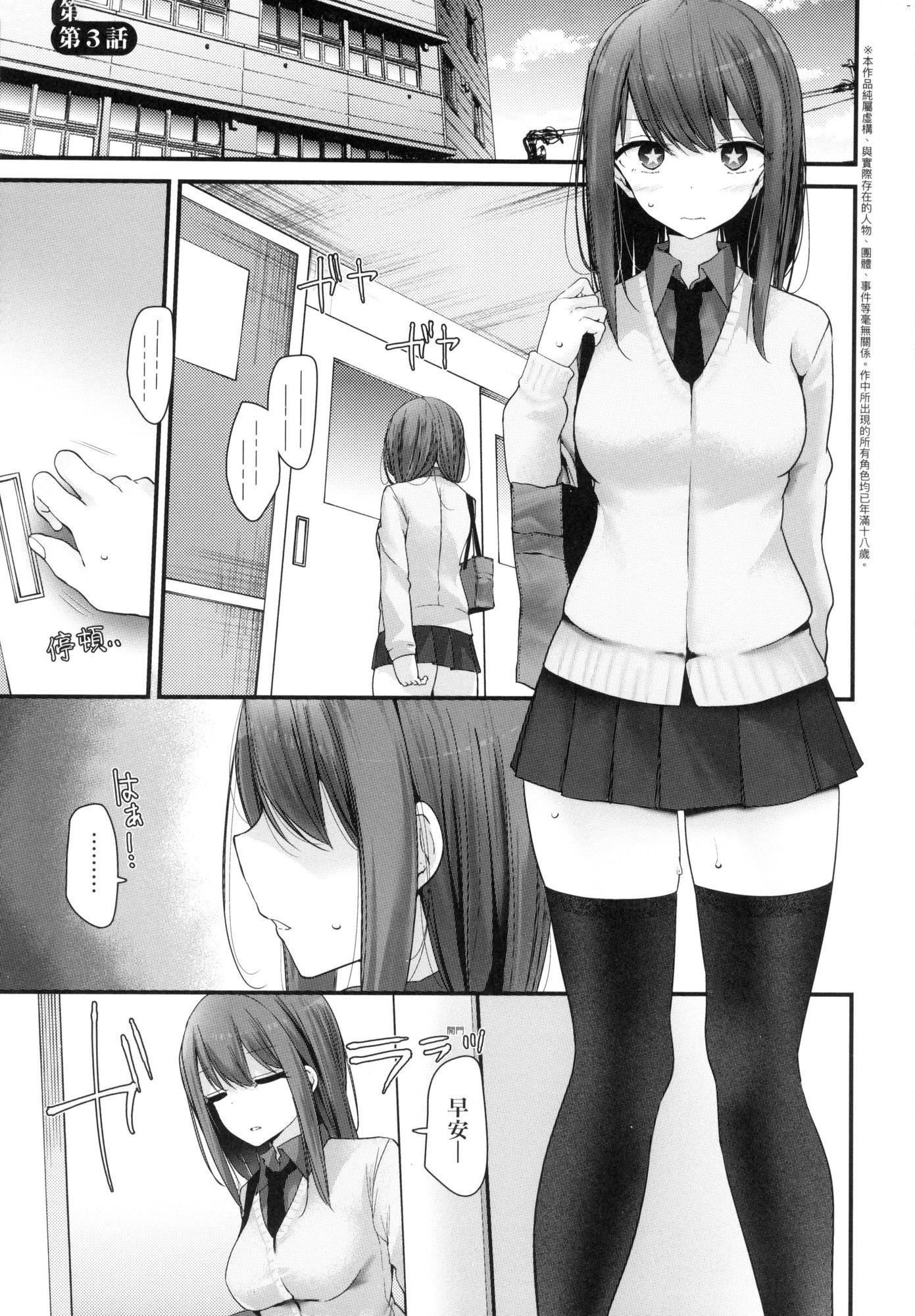 第56页
