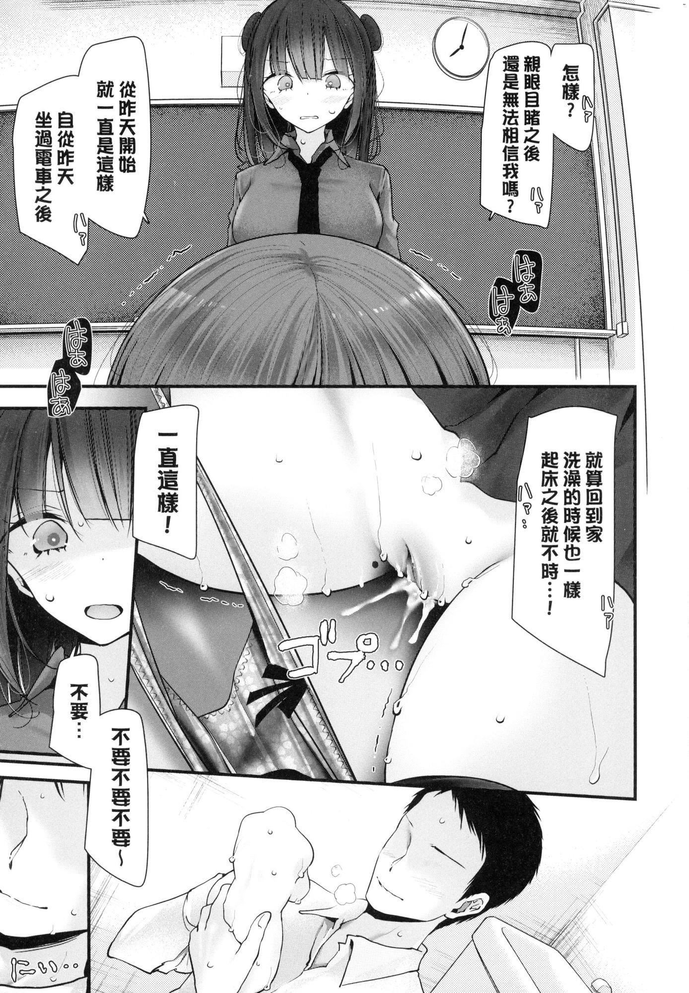 第62页
