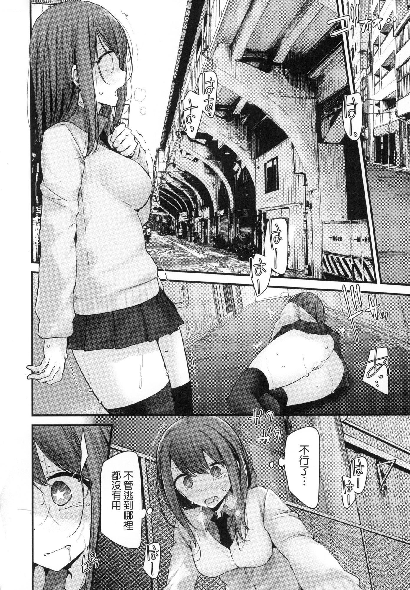 第65页