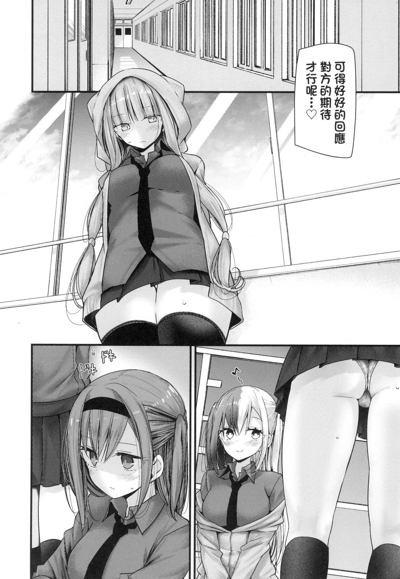 第143页