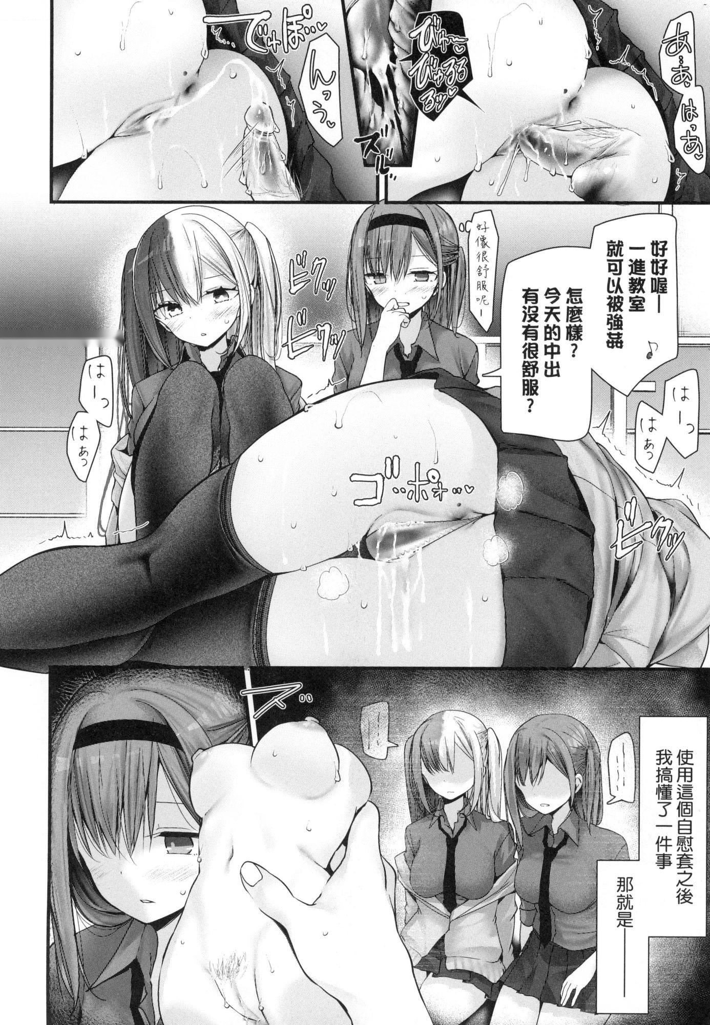 第147页
