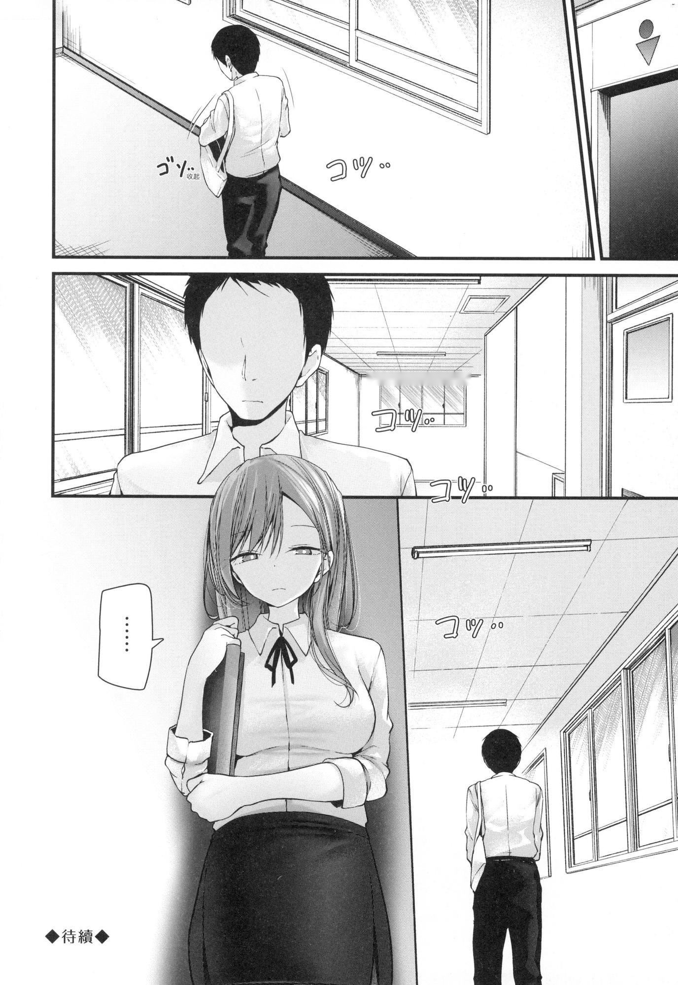 第157页
