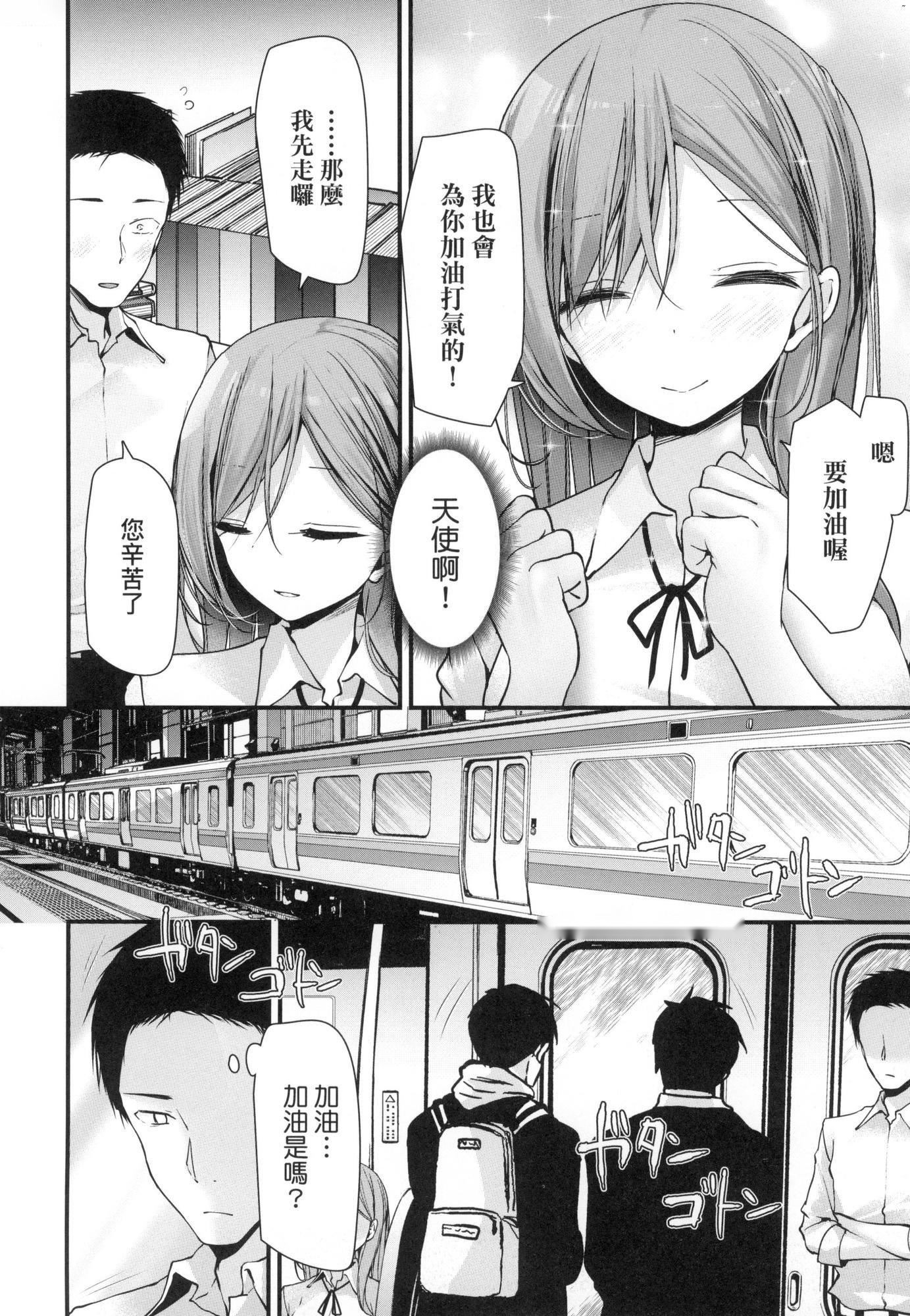 第159页