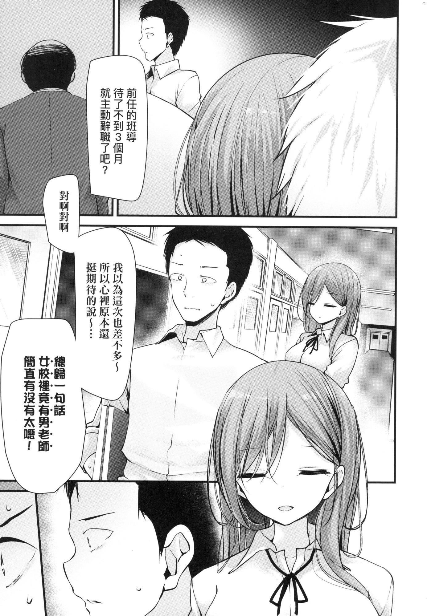 第162页