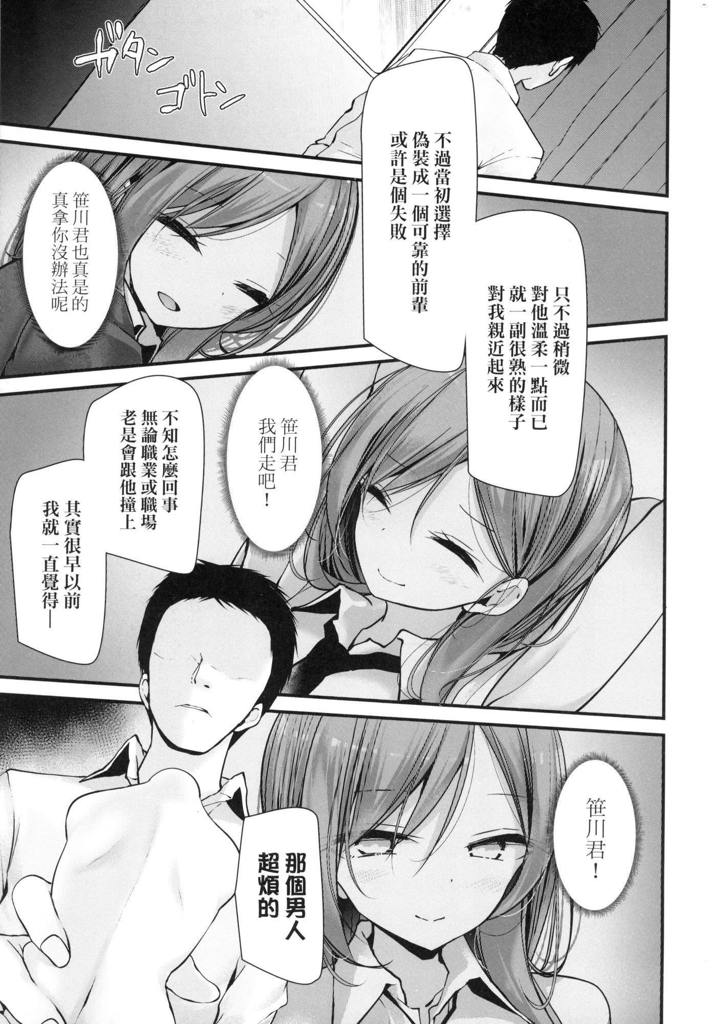 第164页