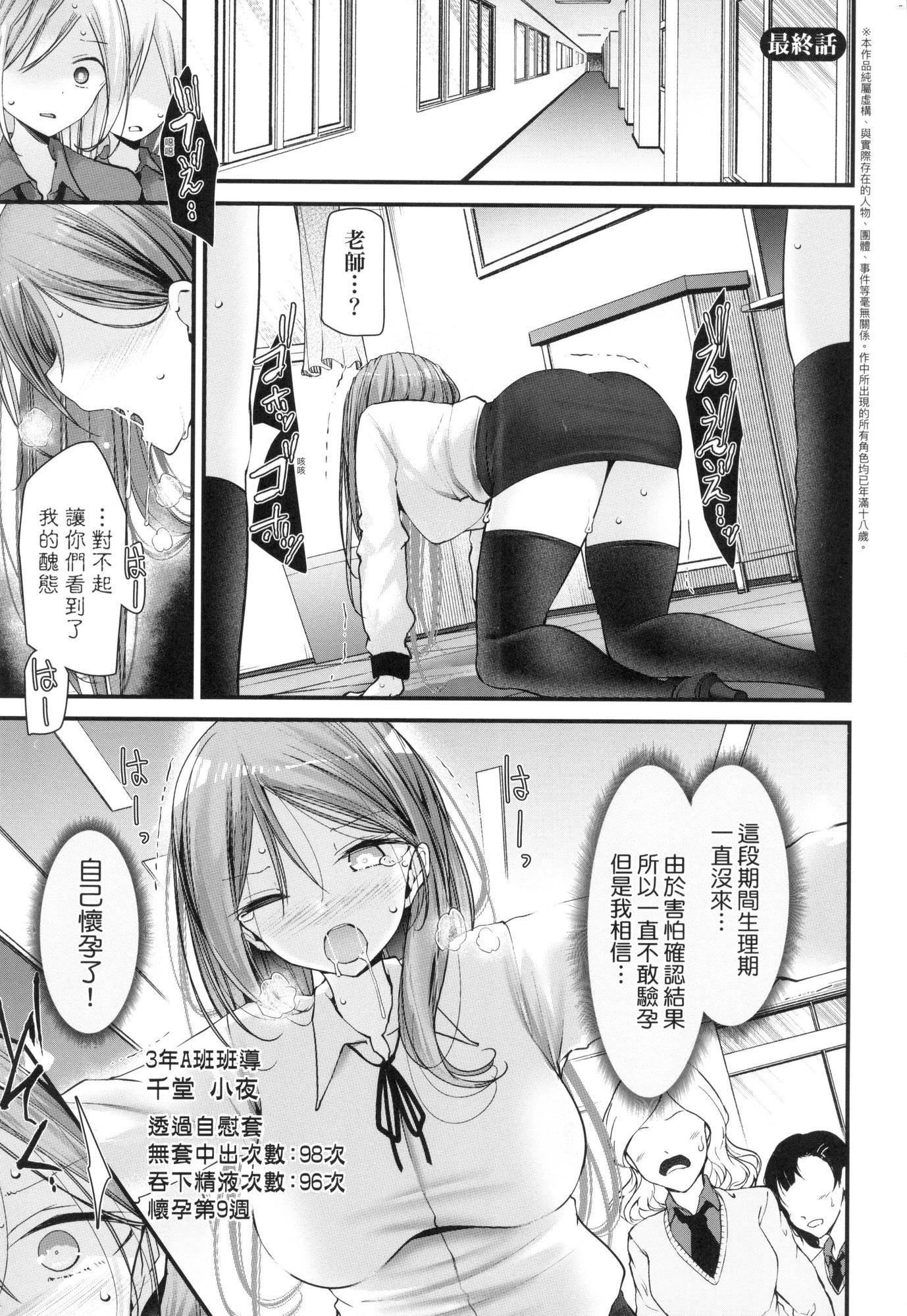 第182页