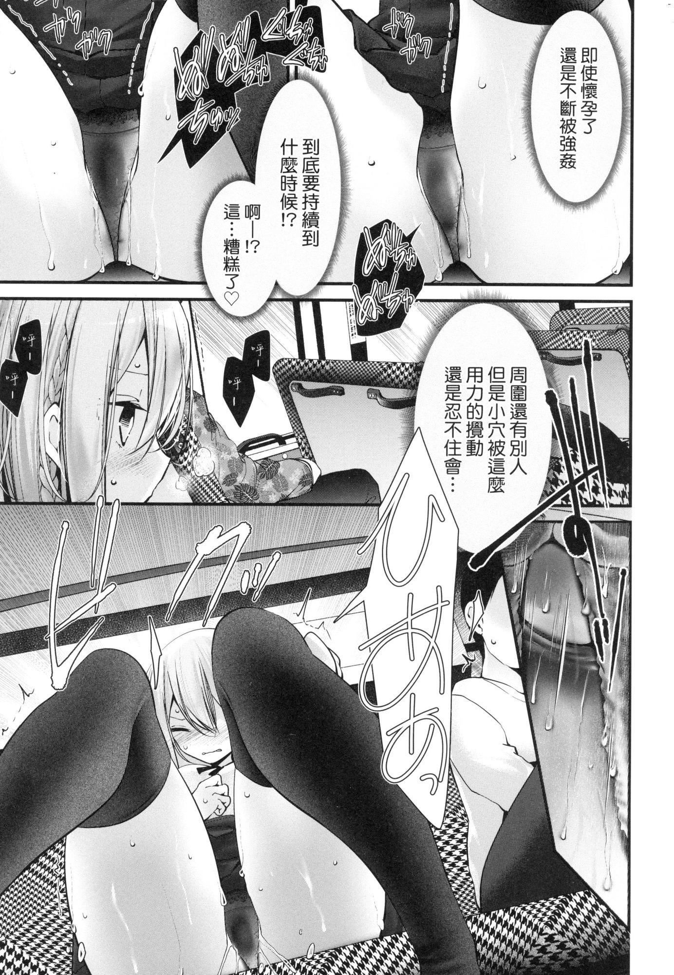 第186页