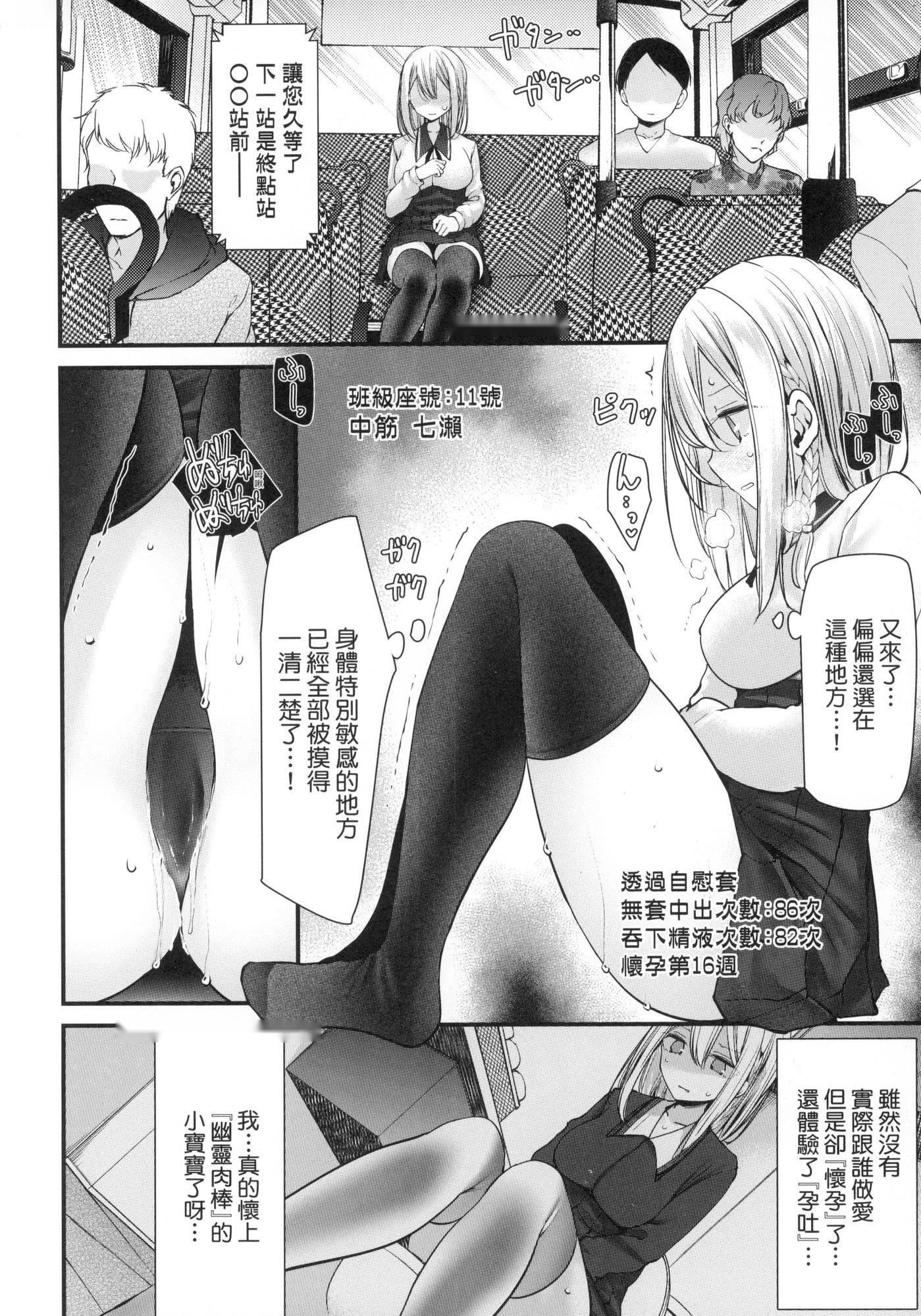 第185页