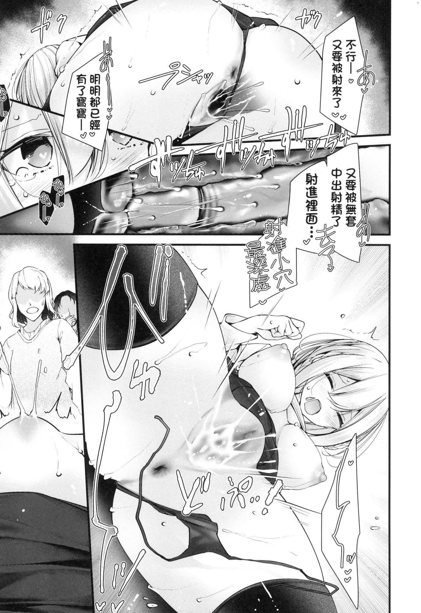 第188页