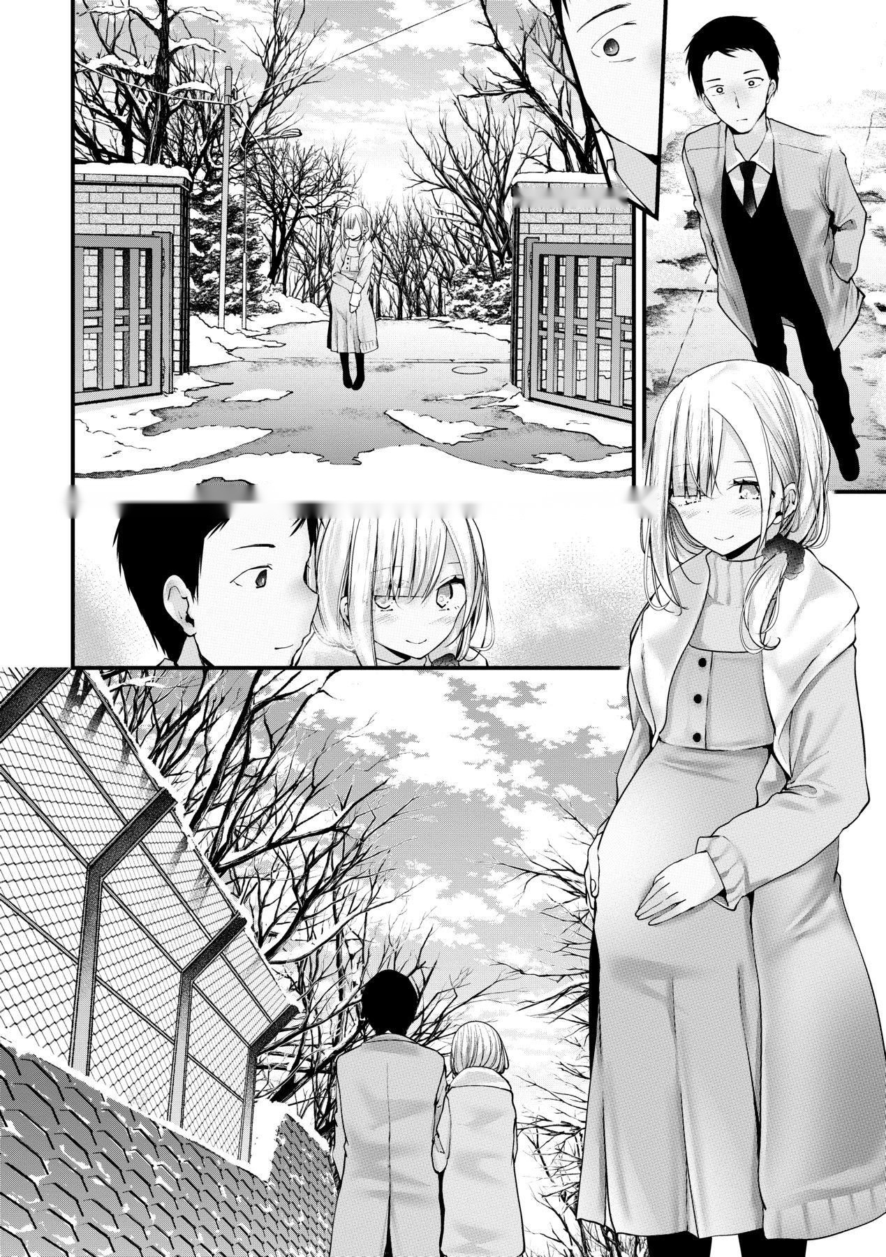 第207页