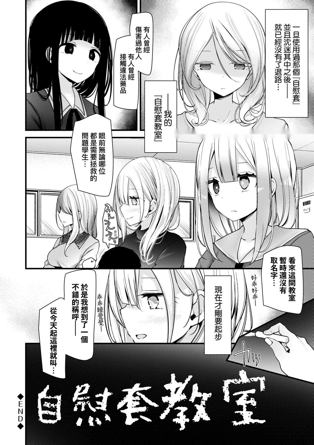 第209页
