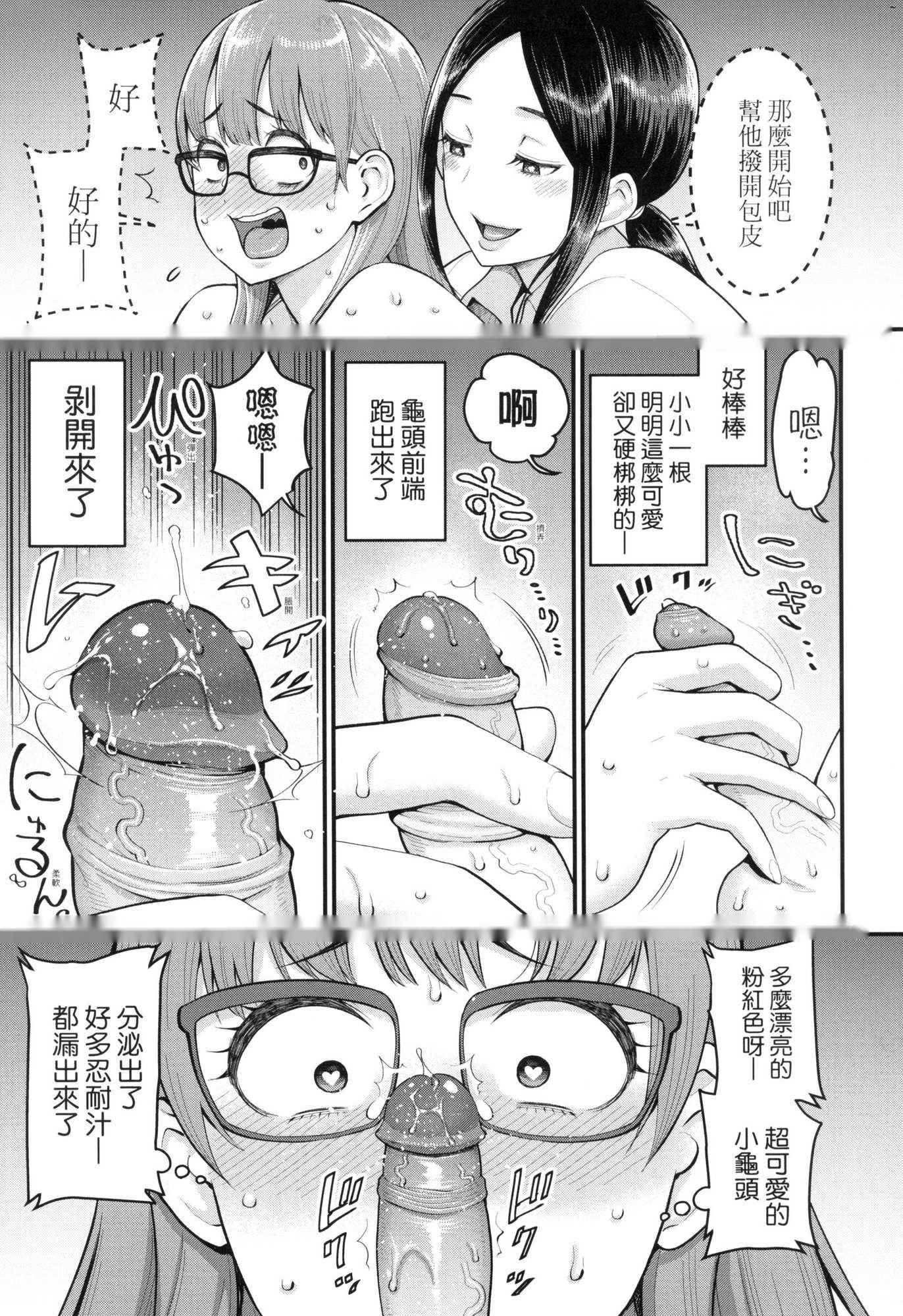 第57页