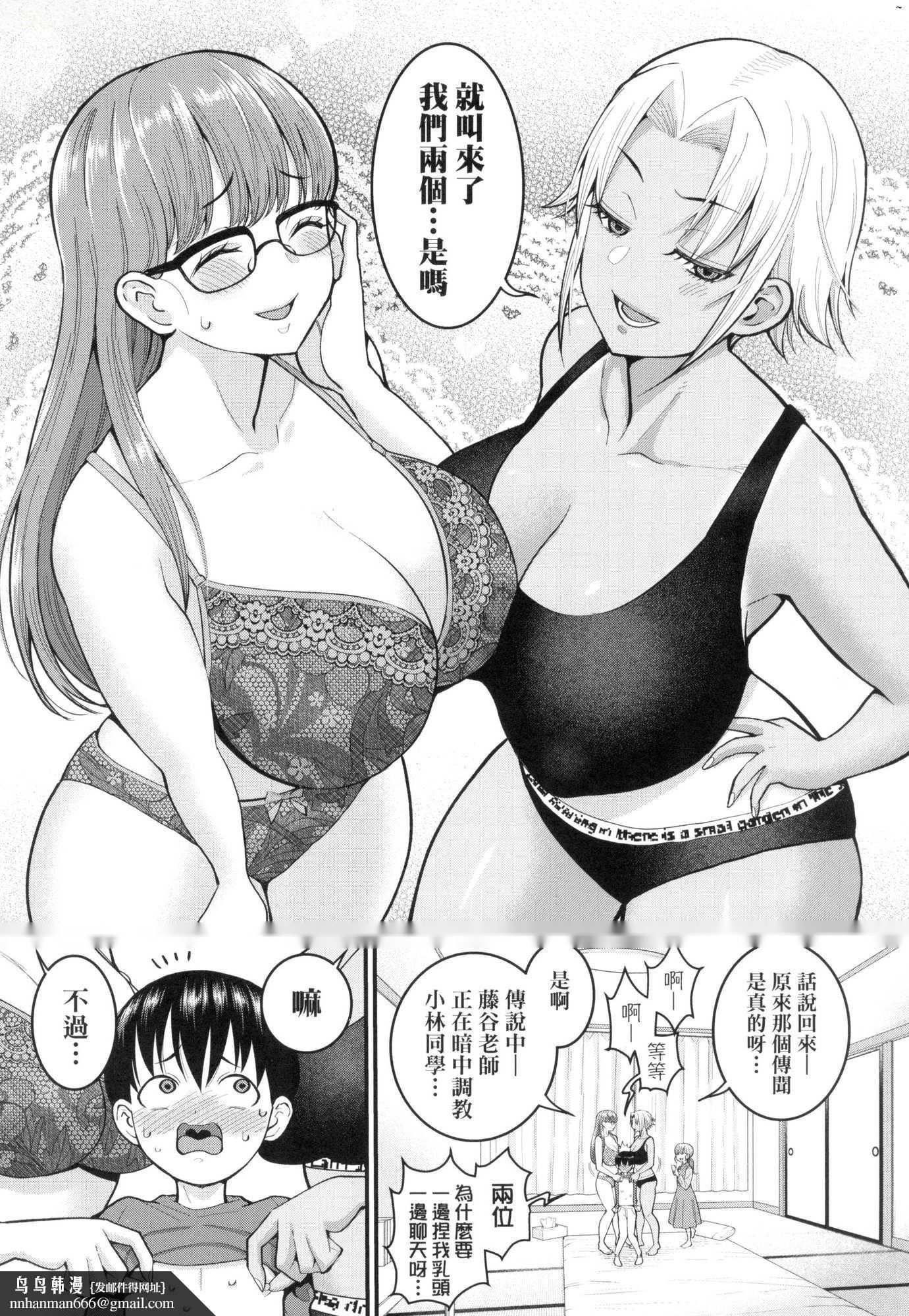 第103页