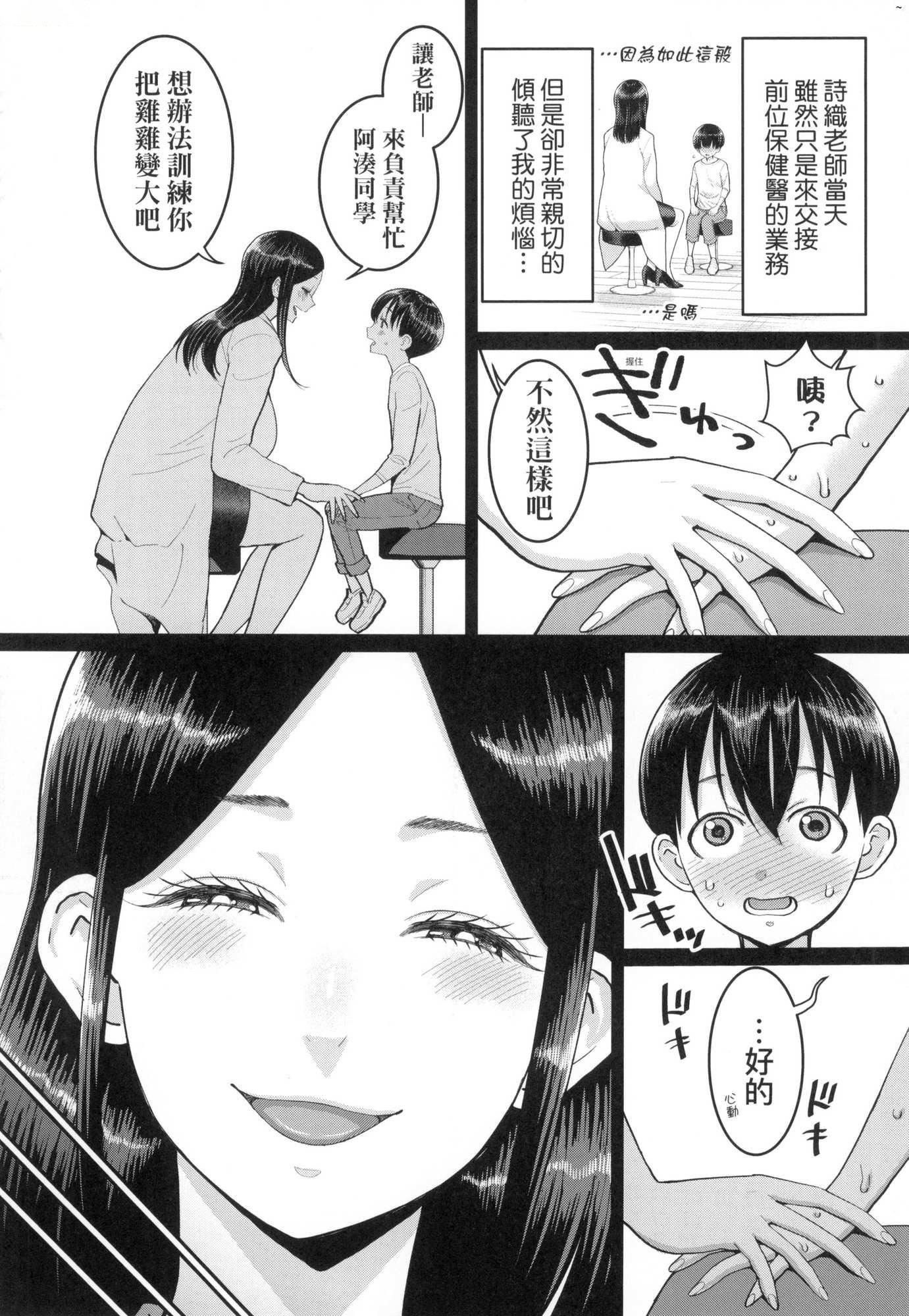 第126页