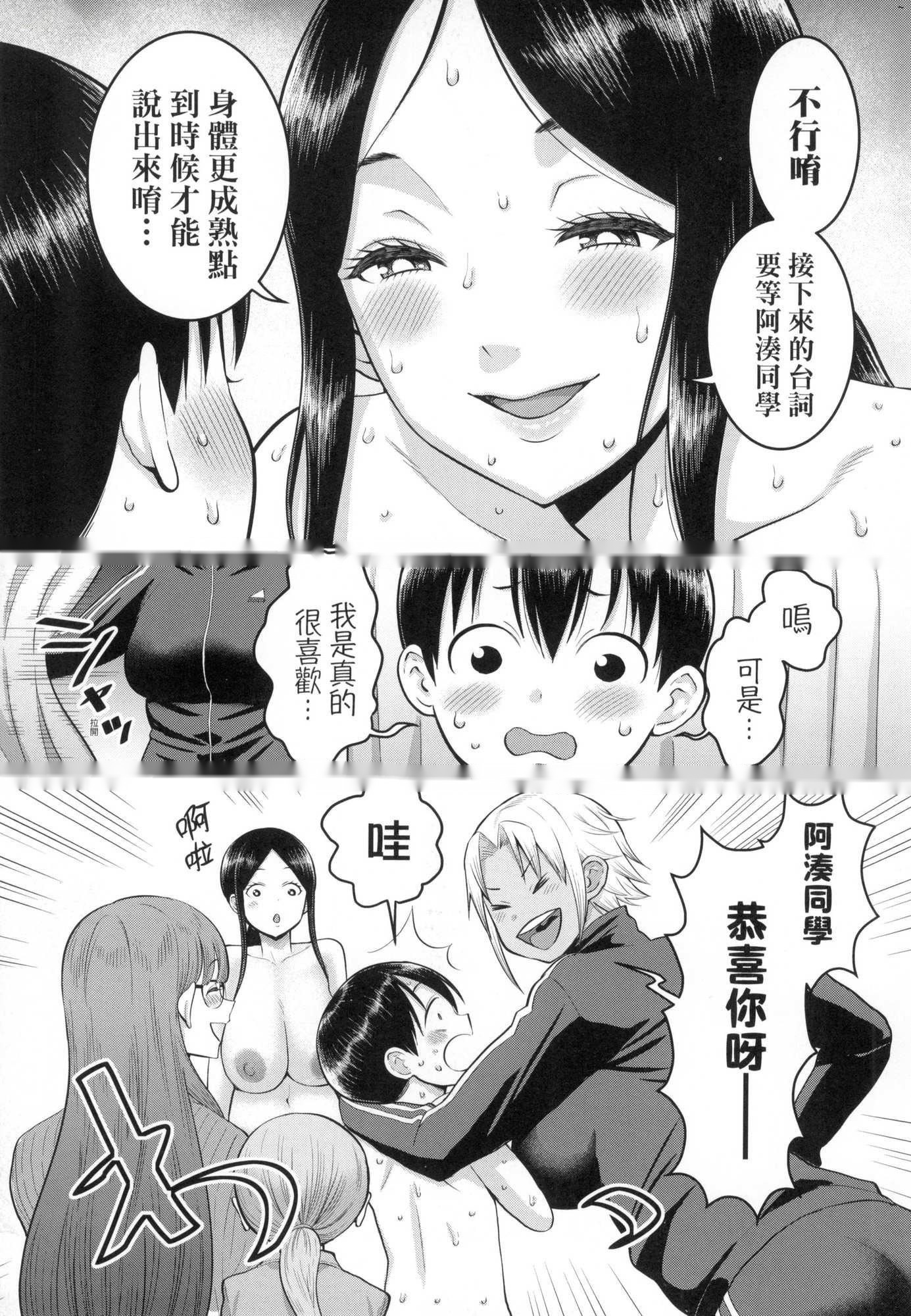 第162页