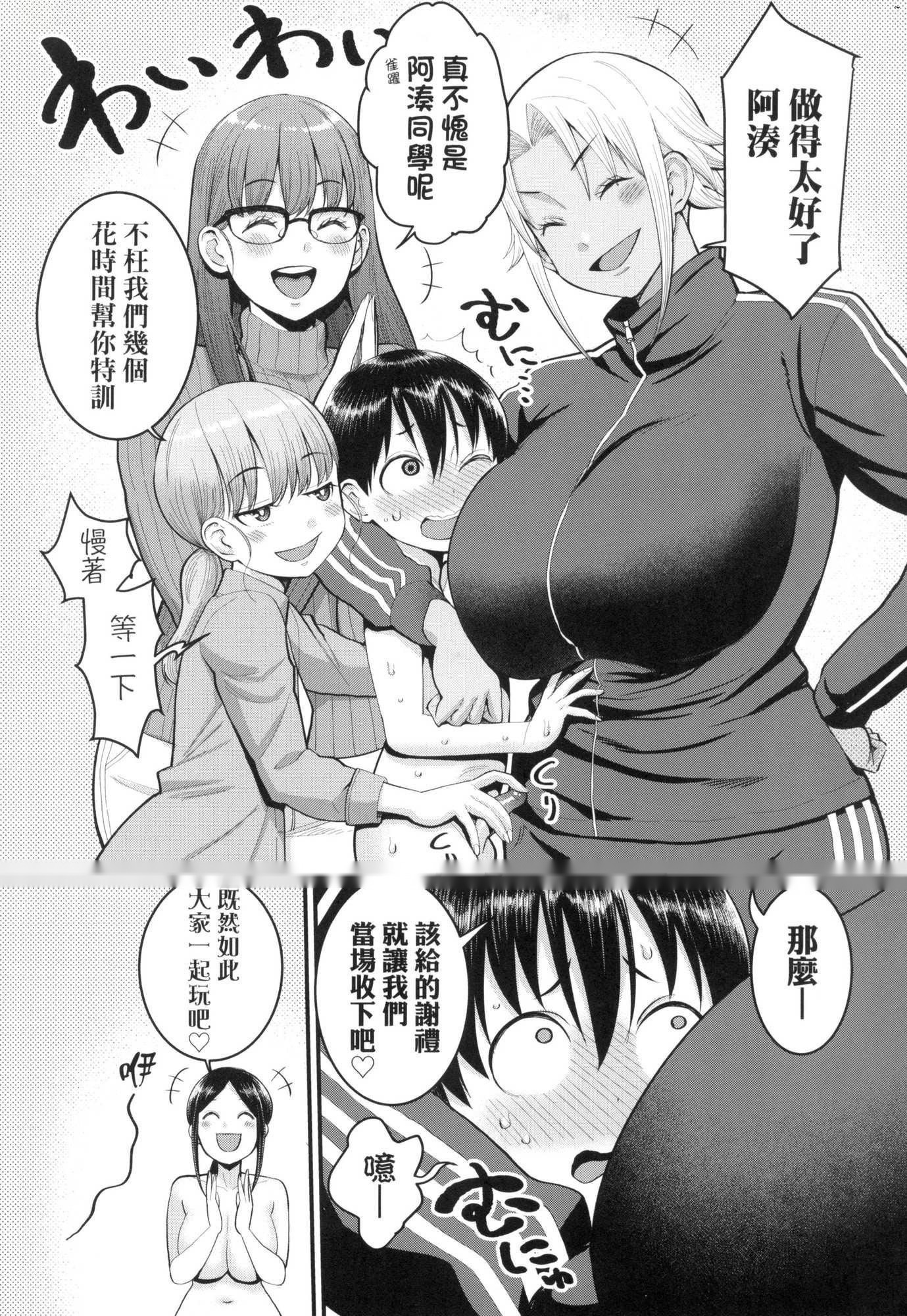 第163页