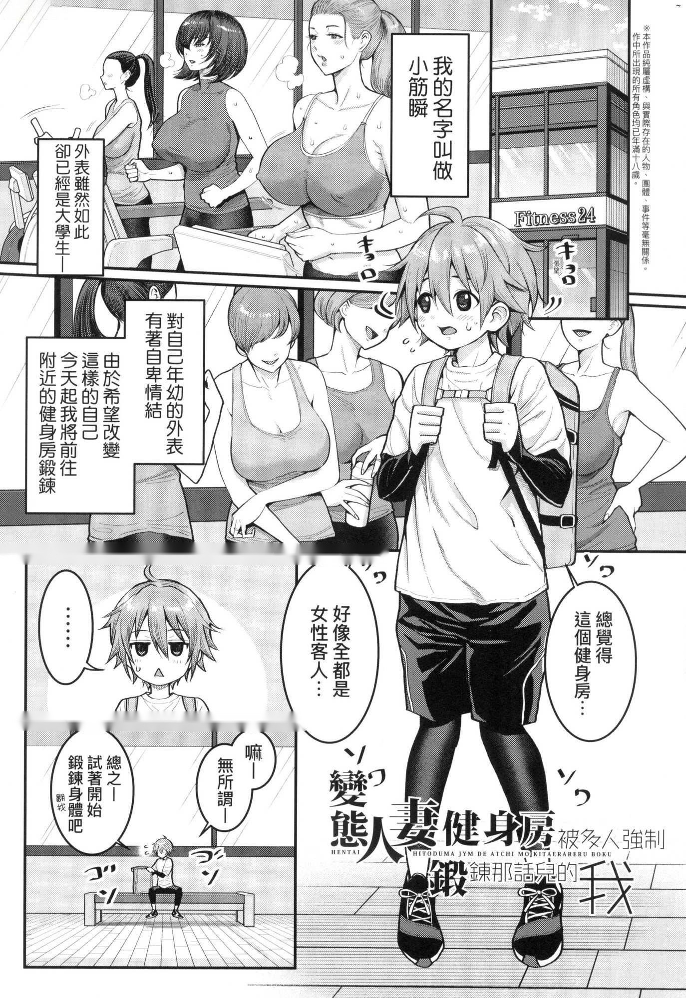 第175页