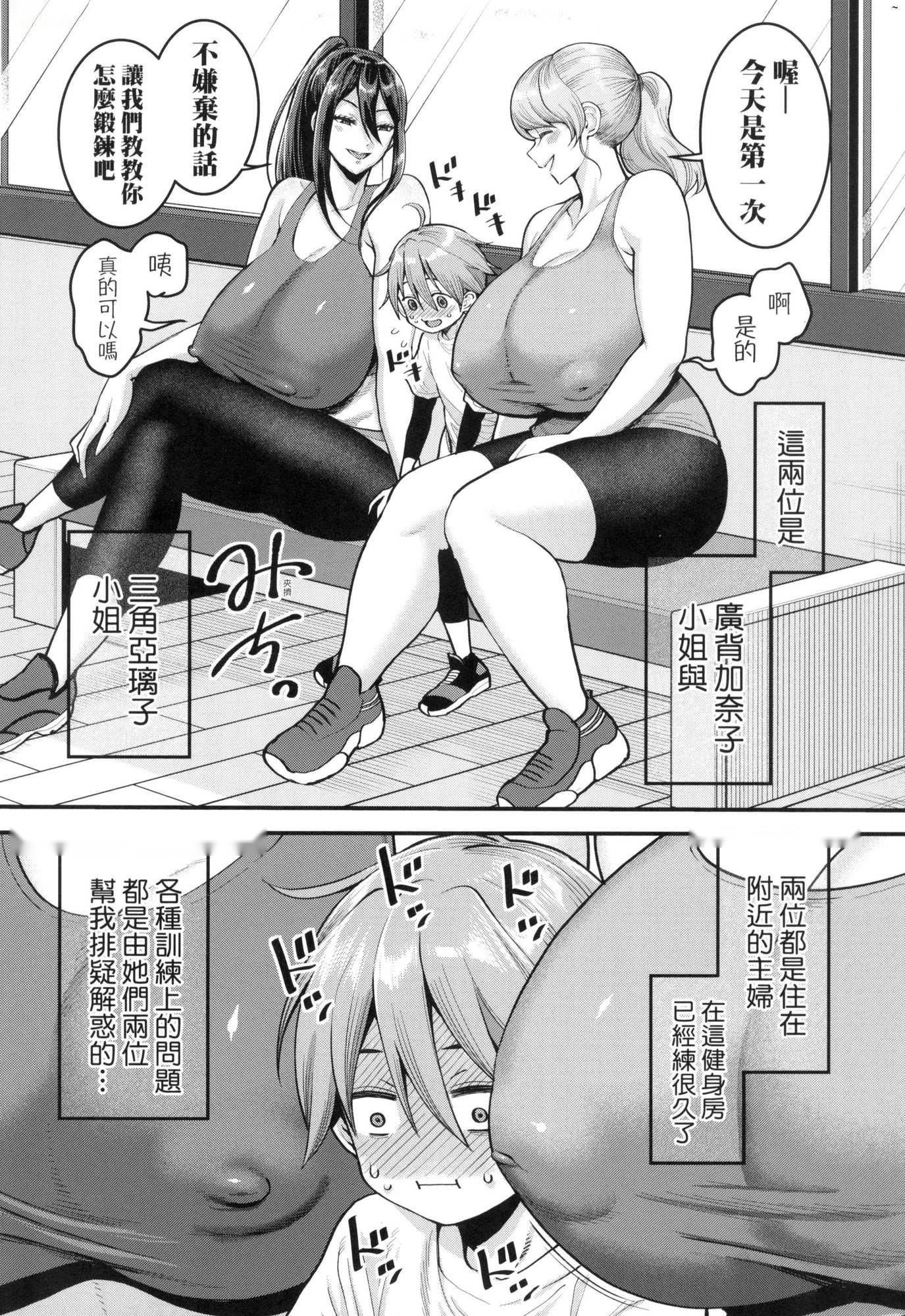 第177页