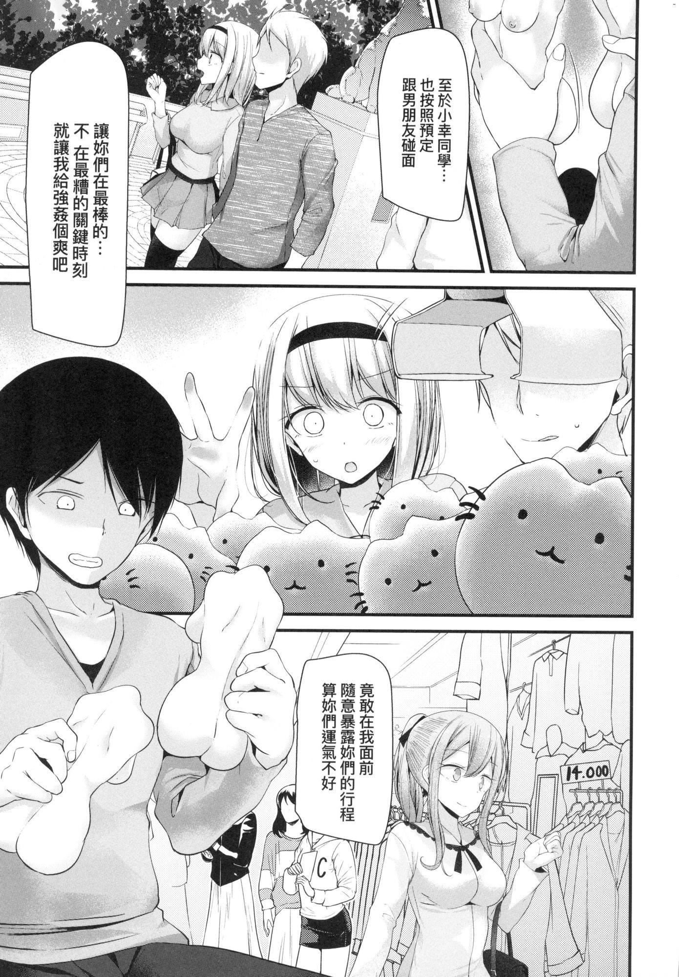 第42页