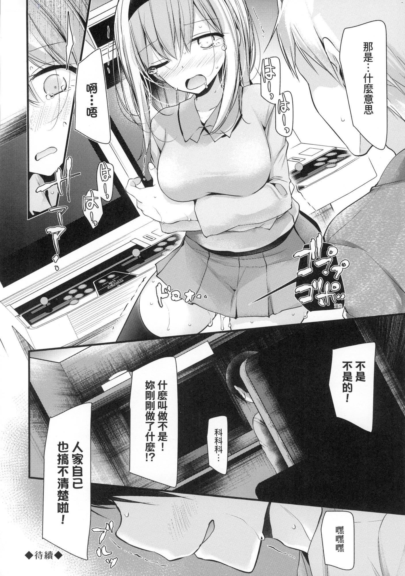 第59页