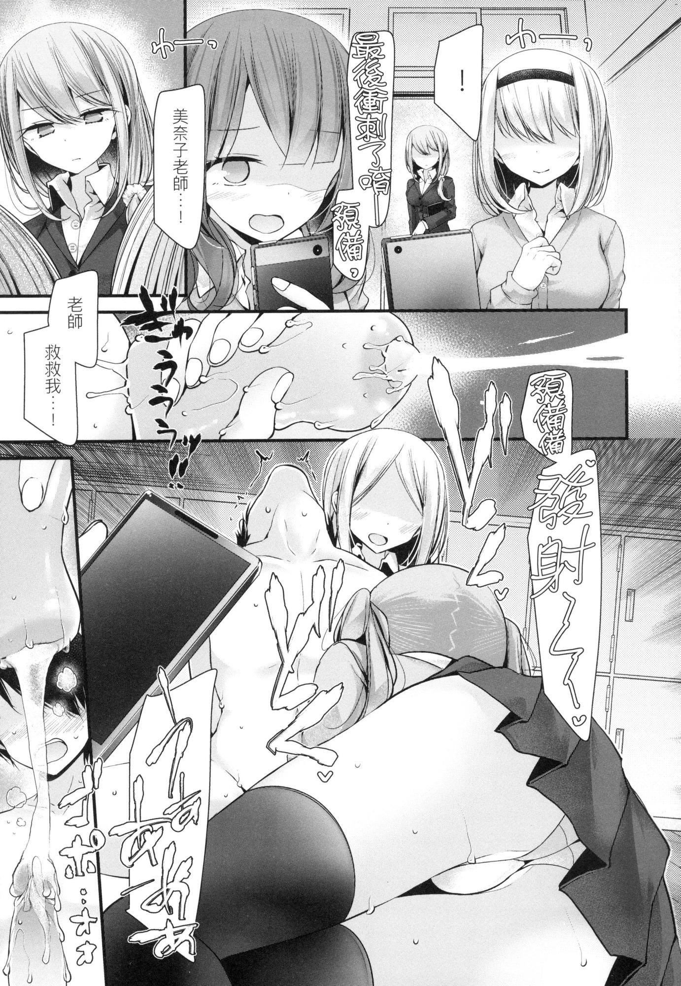 第84页